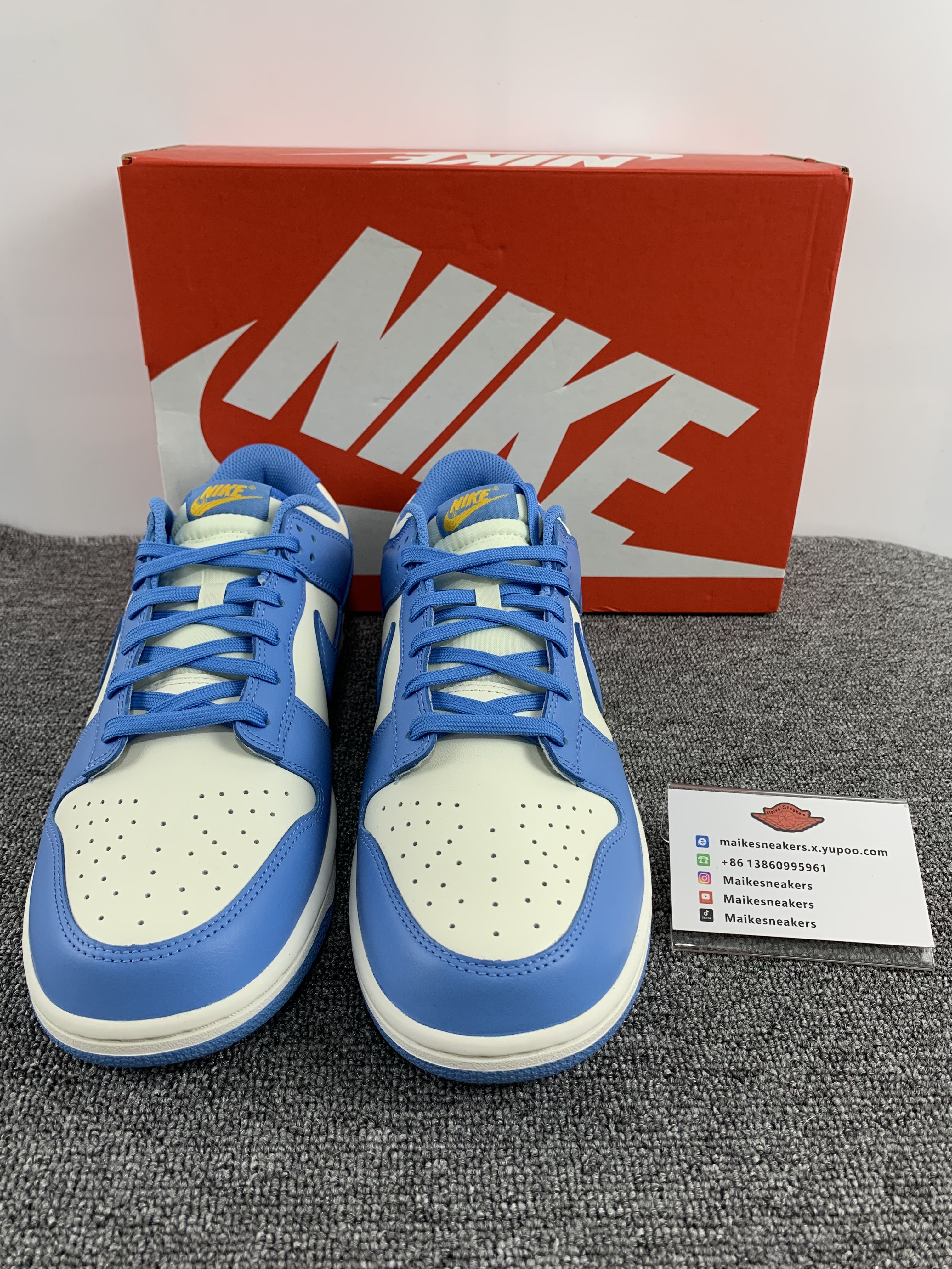 from Crushed Skate X Nike SB Dunk Low DH7782-001
