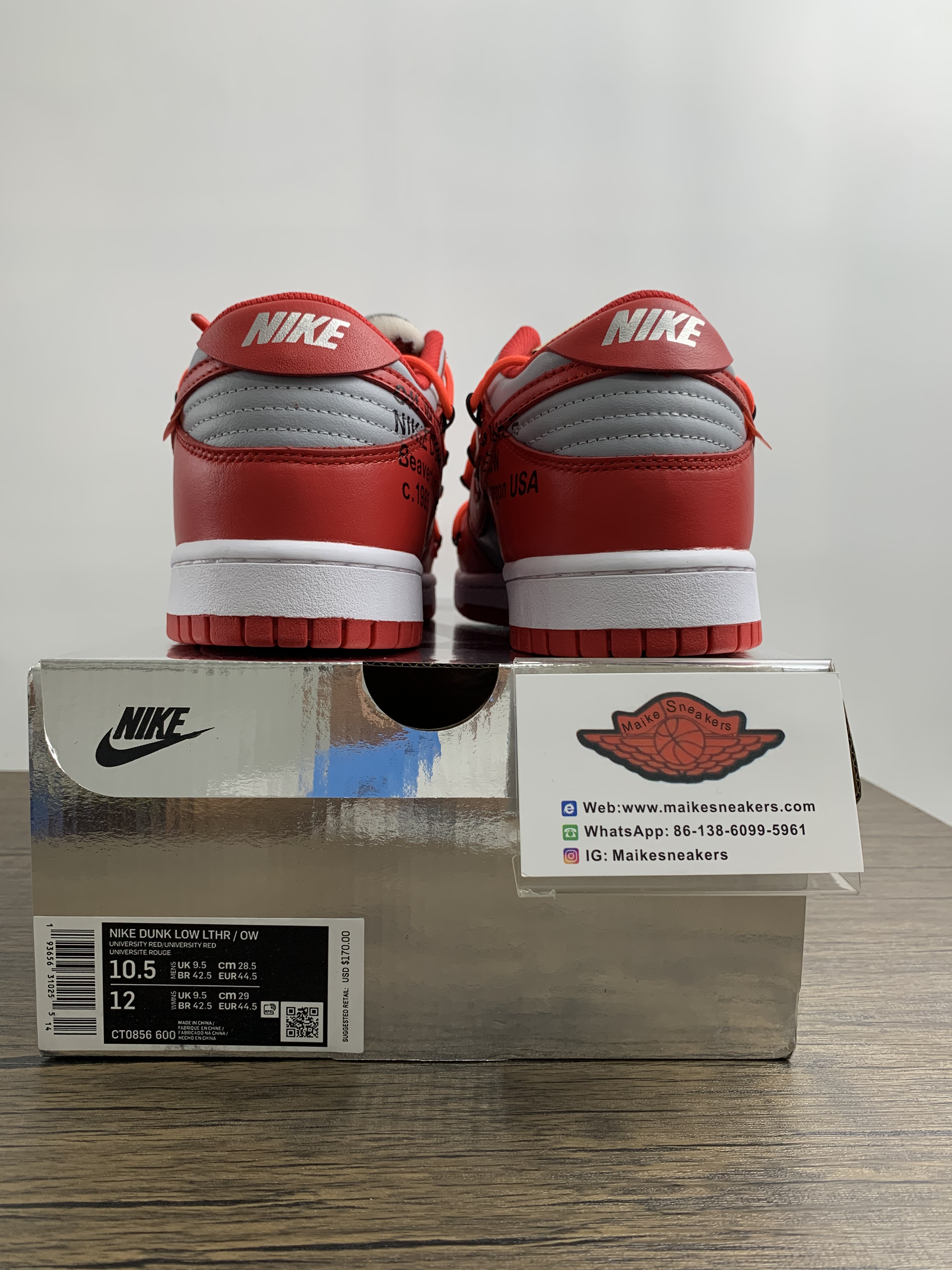 from OFF-WHITE xFutura x Nike Dunk Low