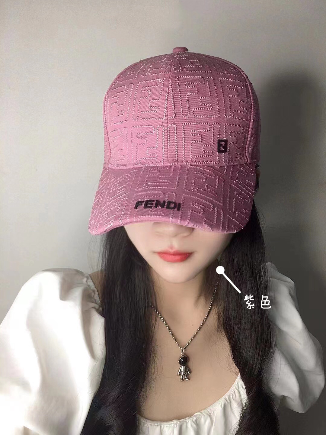 Top Hat