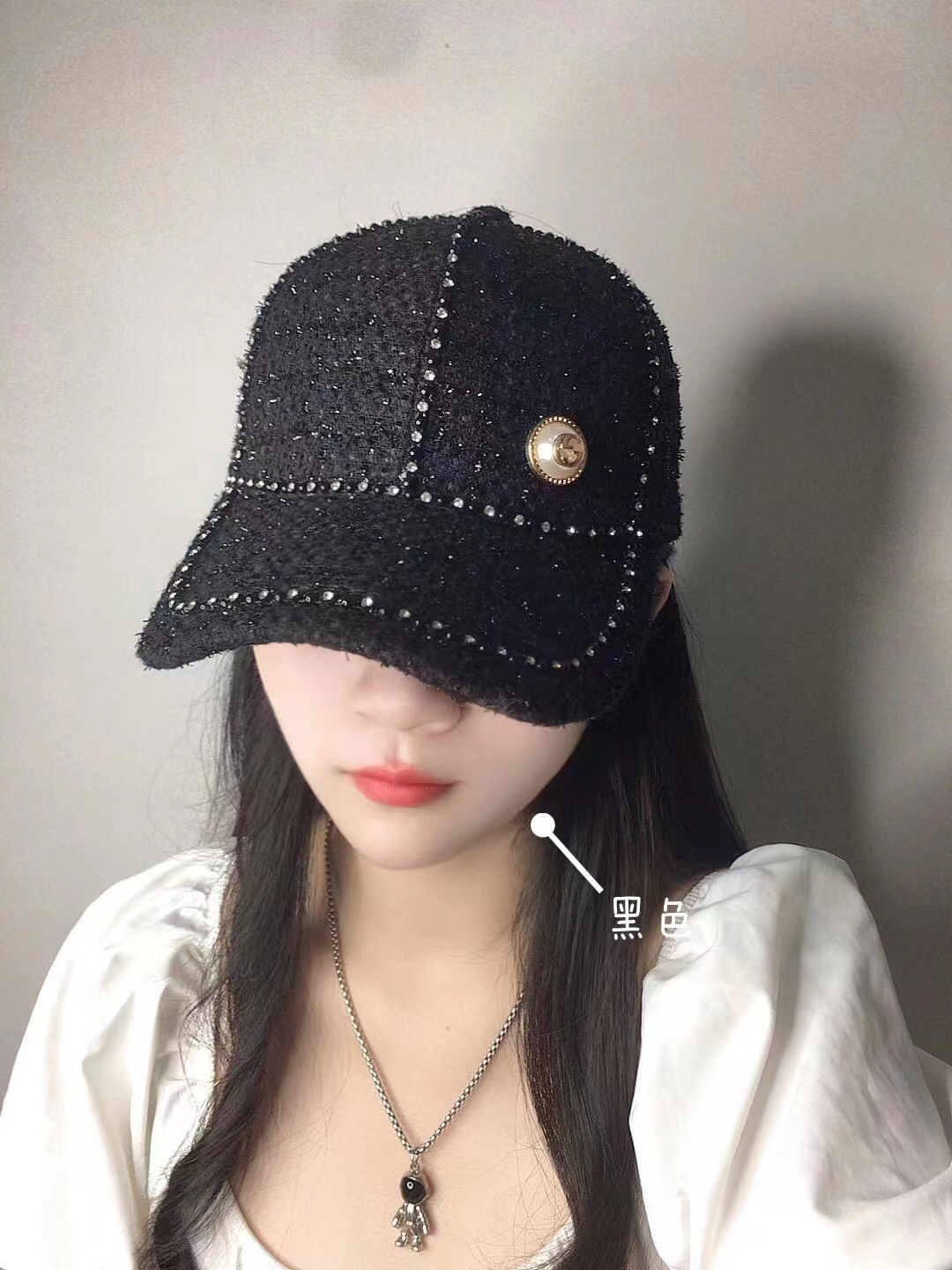 Top Hat