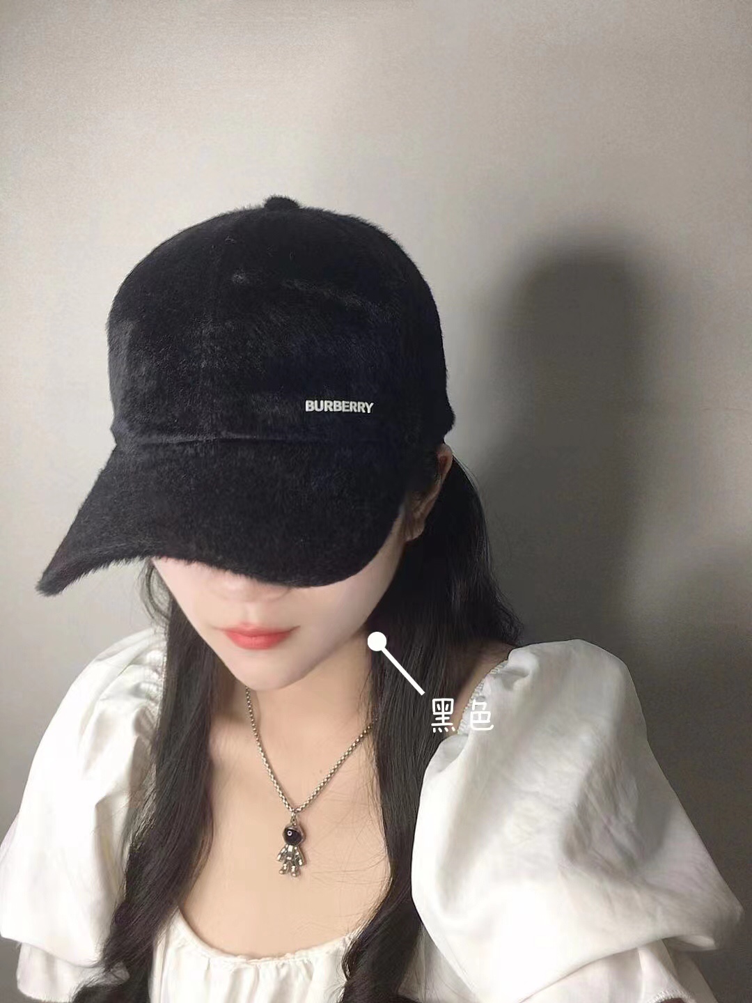 Top Hat
