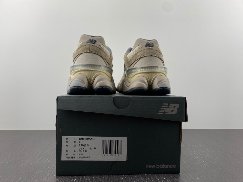 N*ew B*alance Top Quality Sneakers