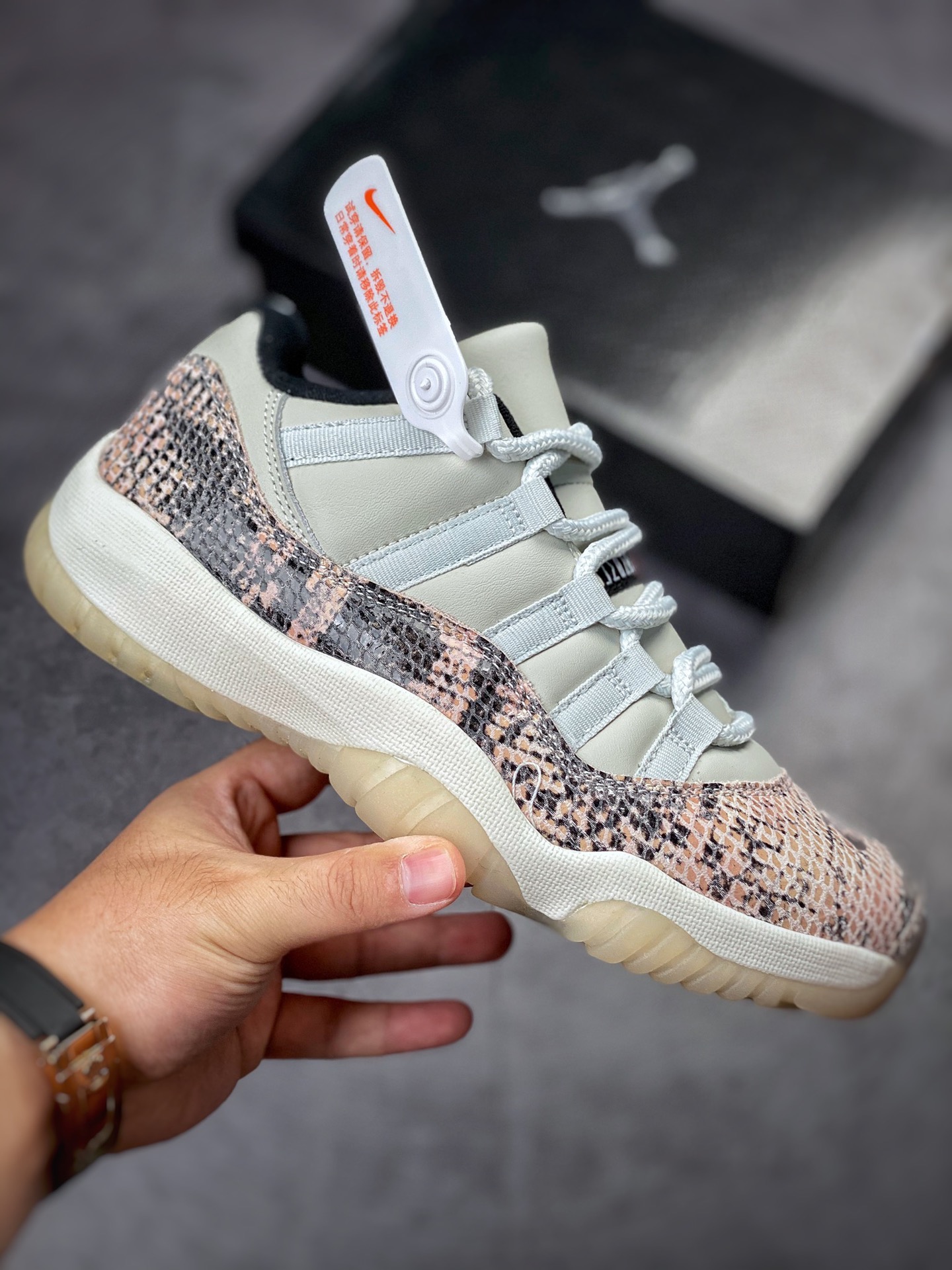 Nike Air Jordan 11