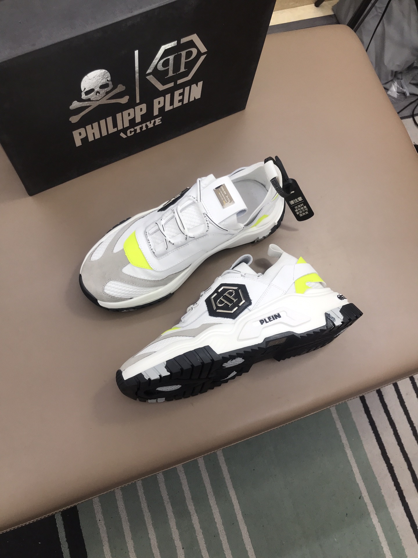 Men P*hilipp P*lein Top Sneaker ()