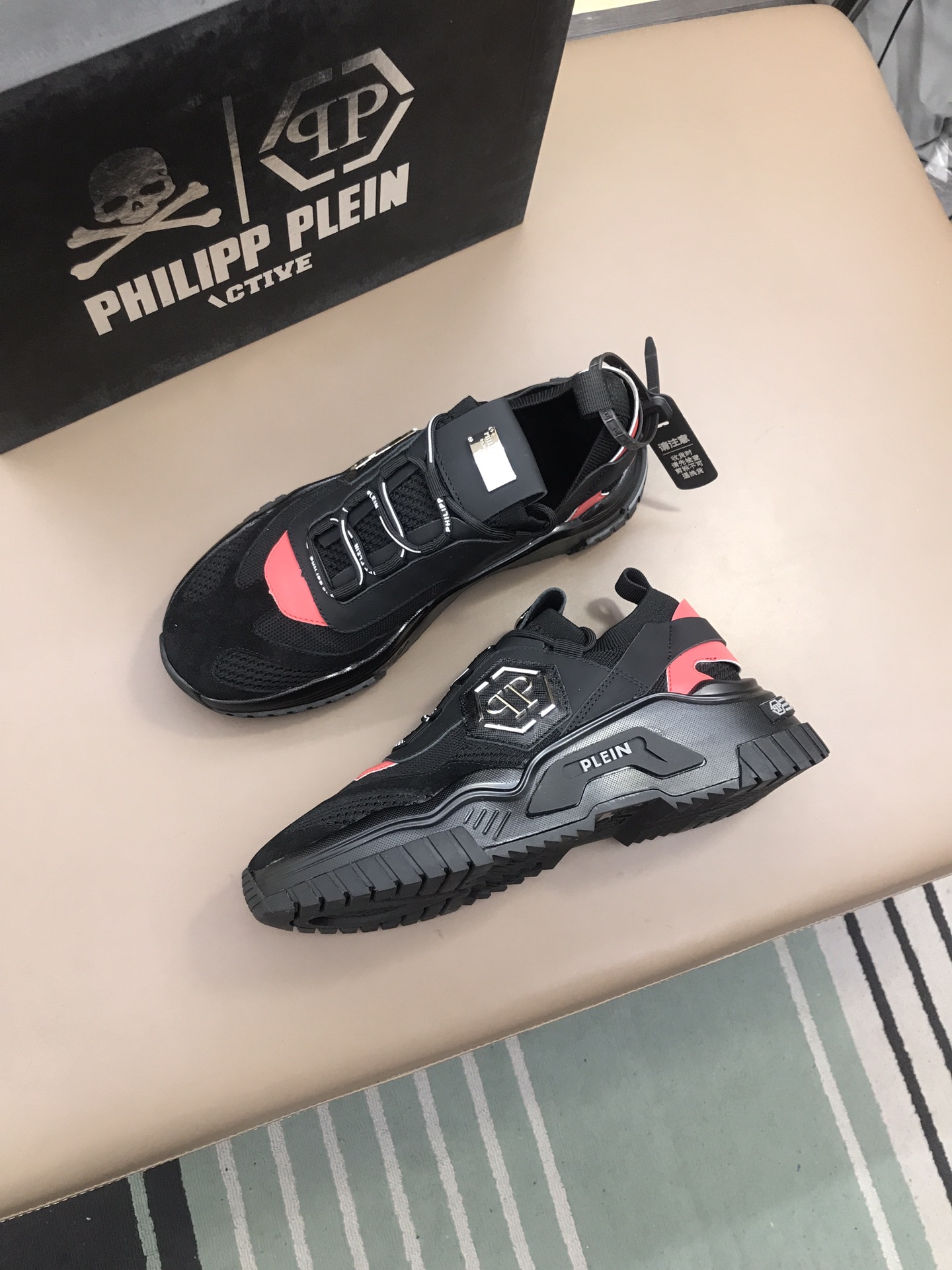 Men P*hilipp P*lein Top Sneaker ()
