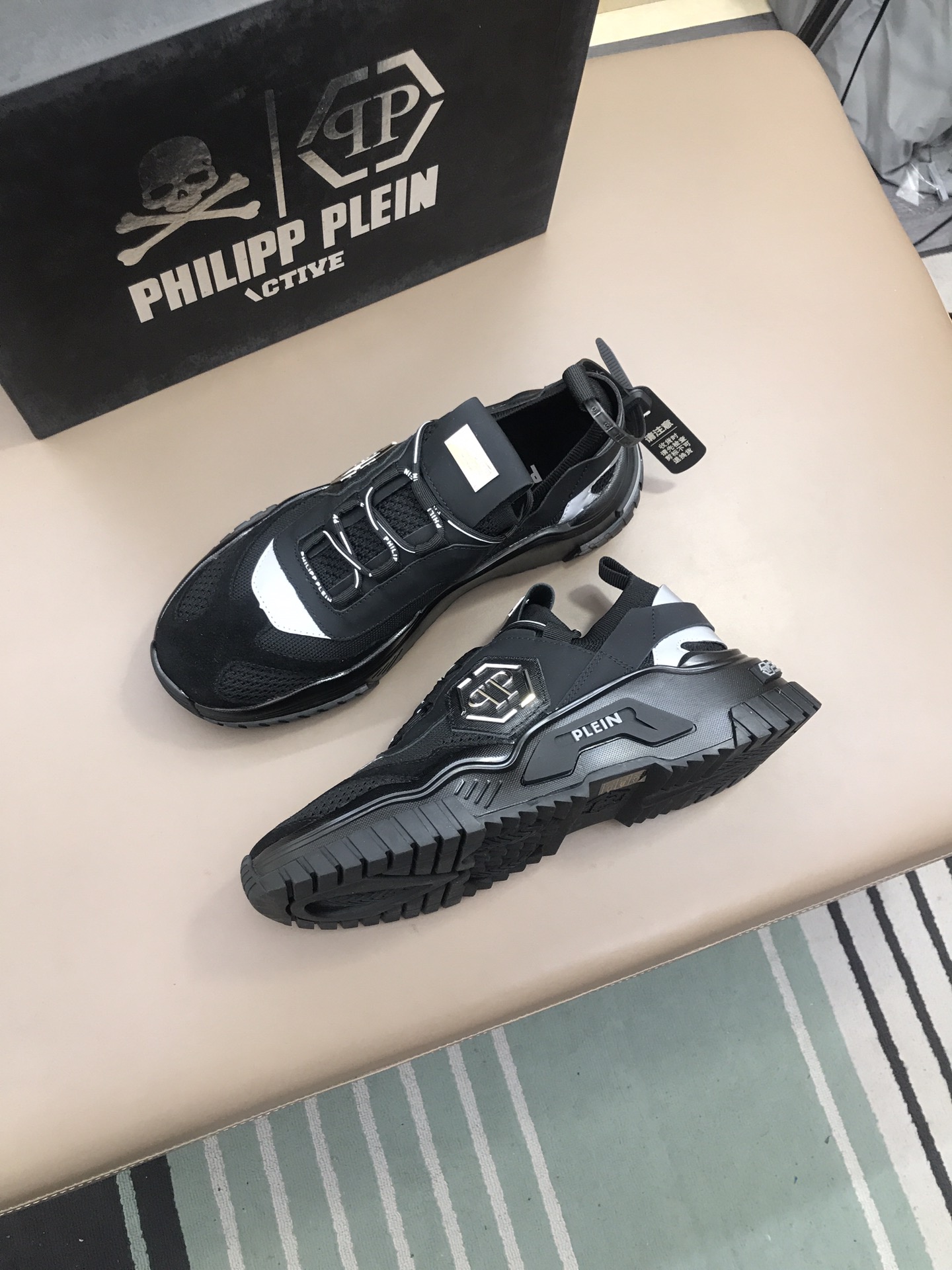 Men P*hilipp P*lein Top Sneaker ()