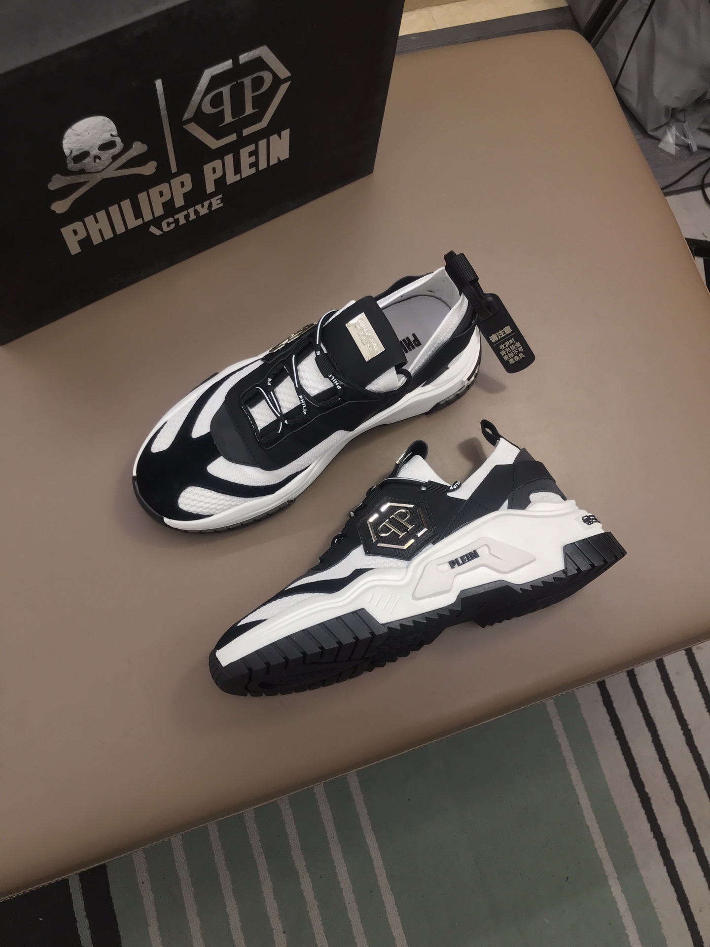 Men P*hilipp P*lein Top Sneaker ()