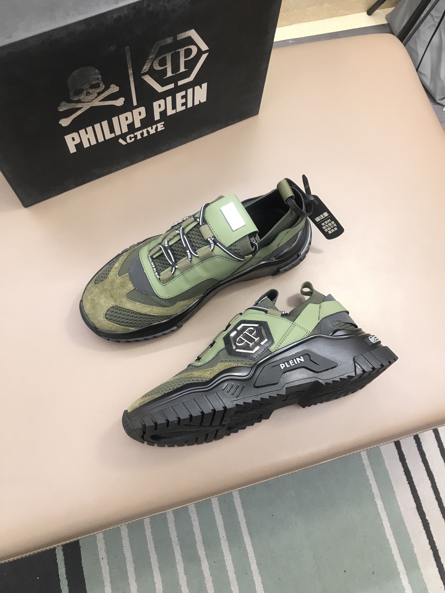 Men P*hilipp P*lein Top Sneaker ()