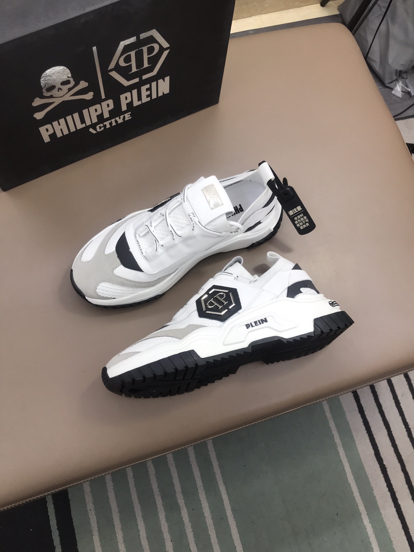 Men P*hilipp P*lein Top Sneaker ()