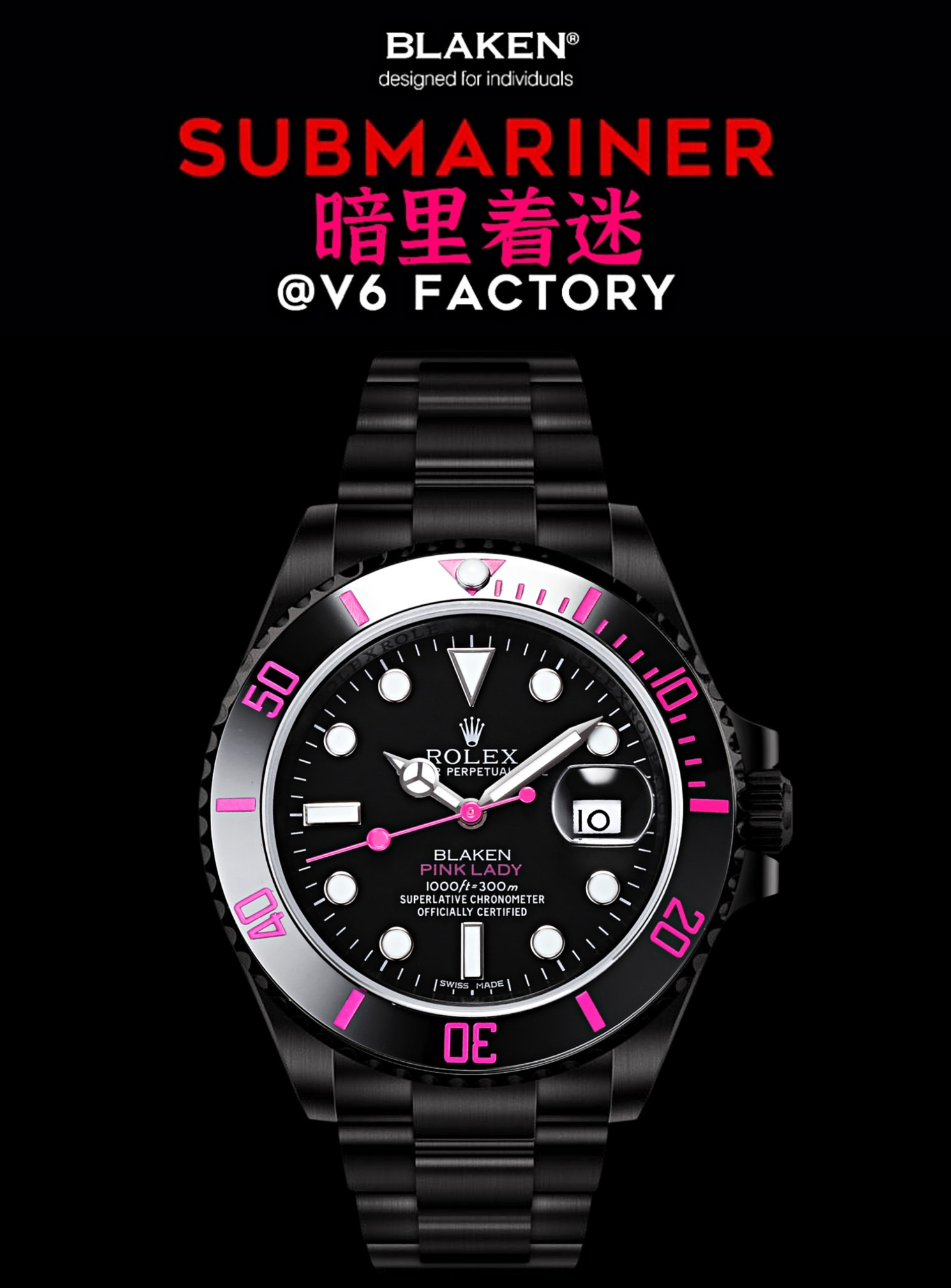 R*olex Watches Top Quality