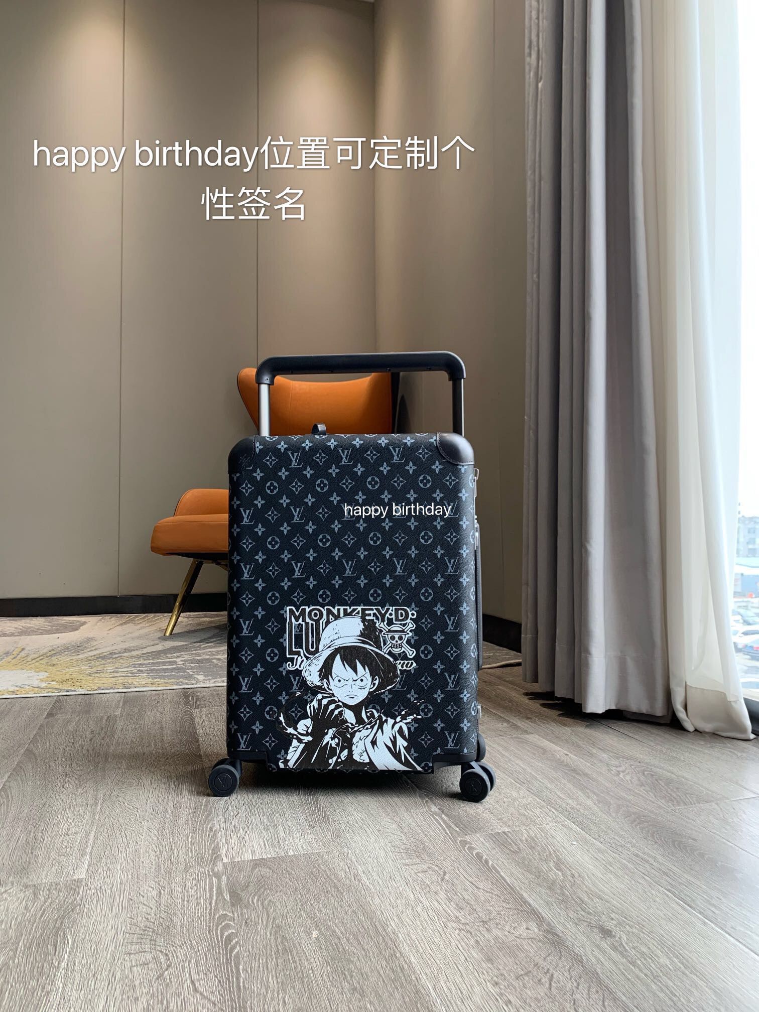L*ouis V*uitton Luggage