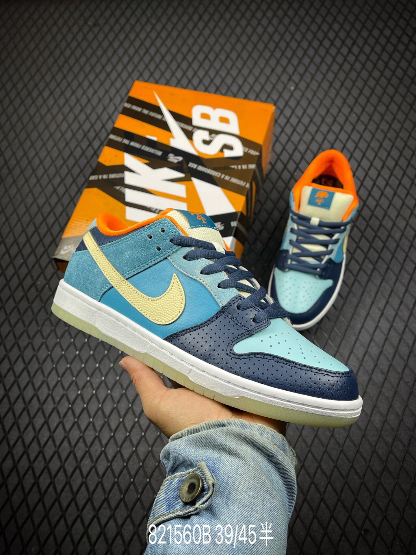 Nike dunk SB Low