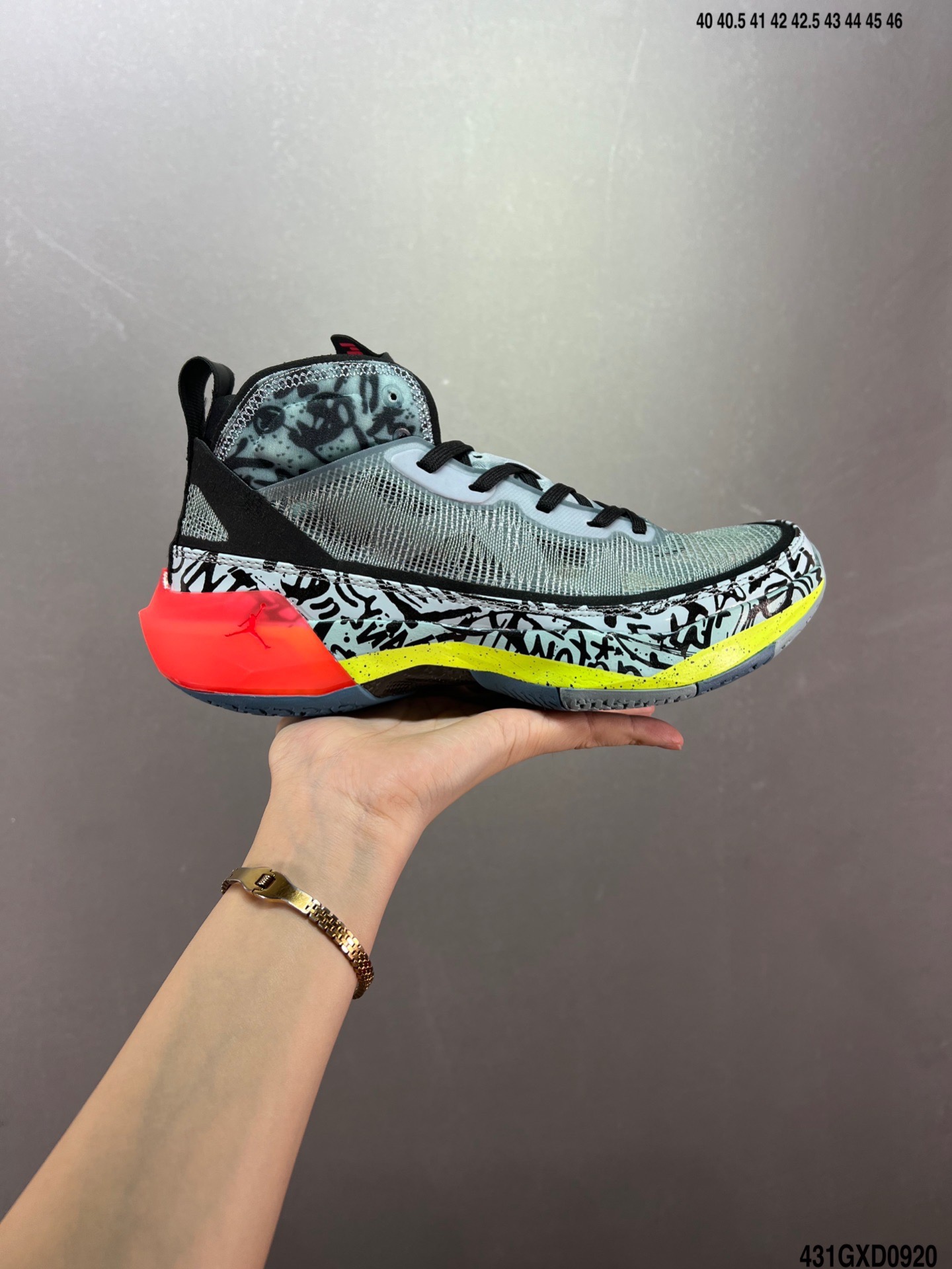 Nike Air Jordan 37