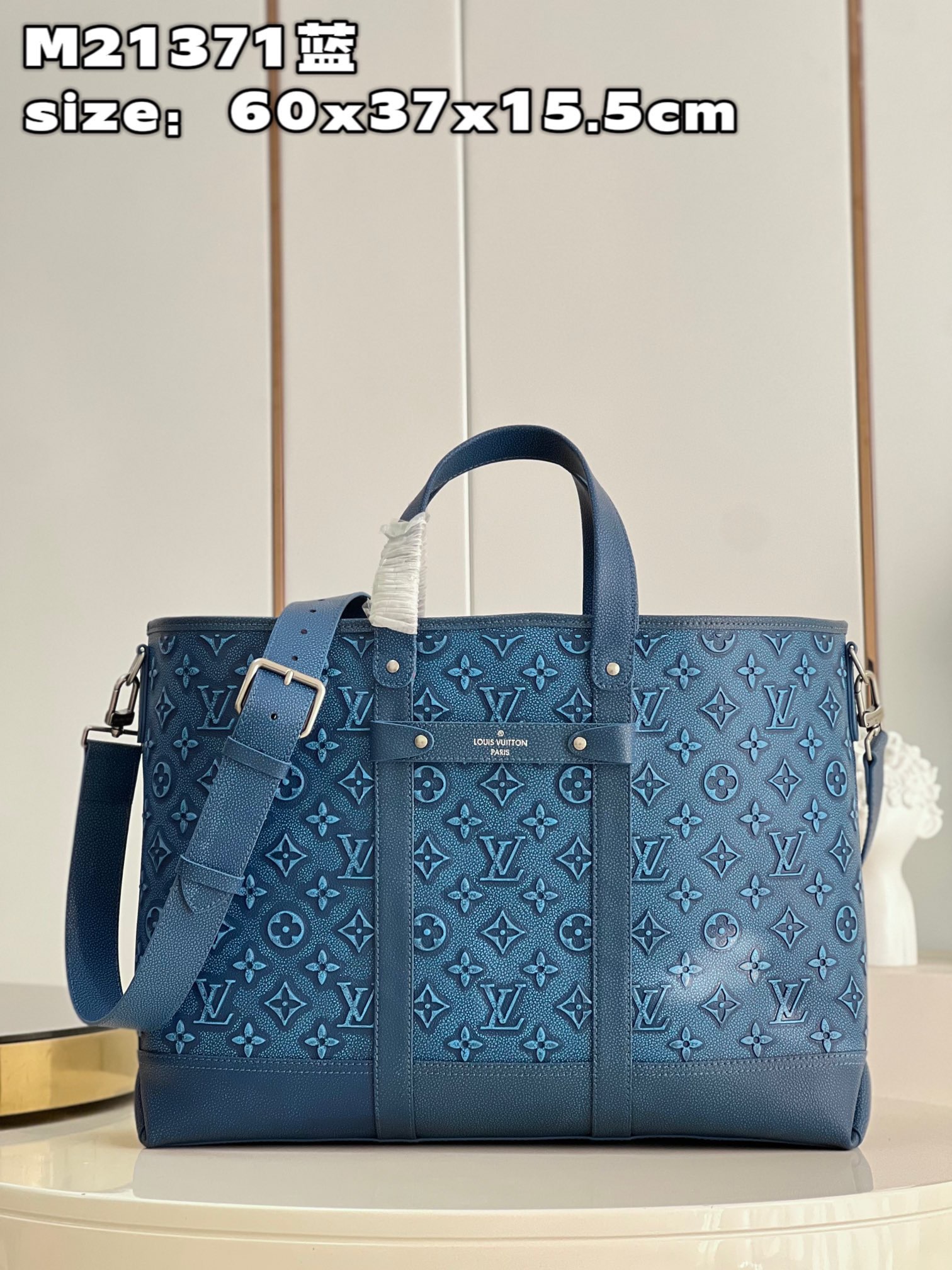 L*ouis V*uitton tote journey m21371 Top Bag