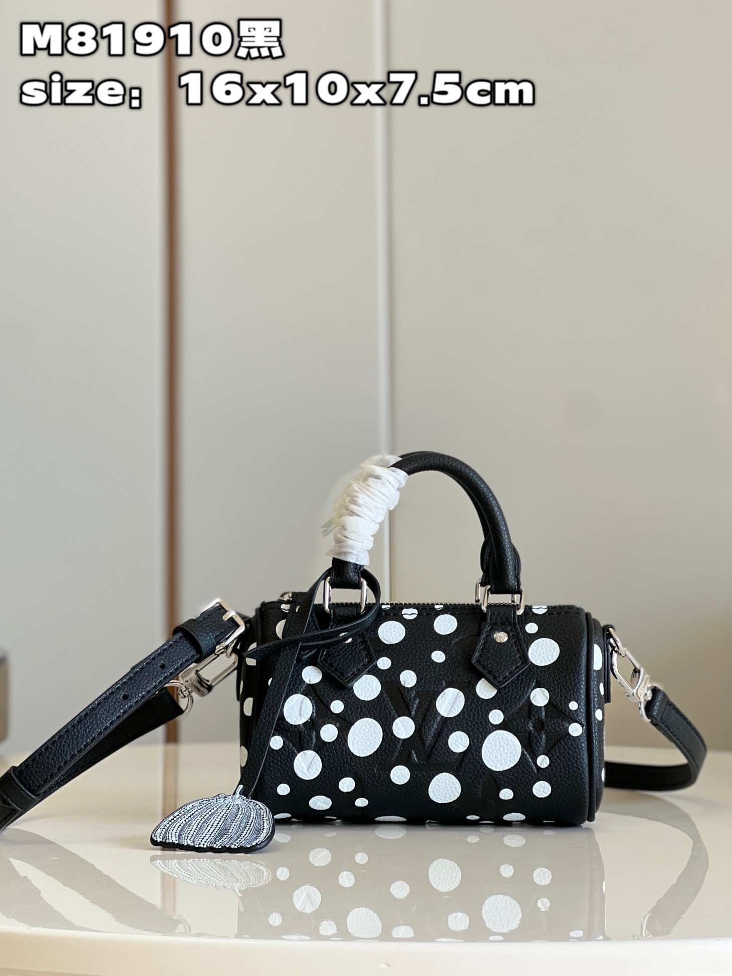 L*ouis V*uitton m81910 Top Bag