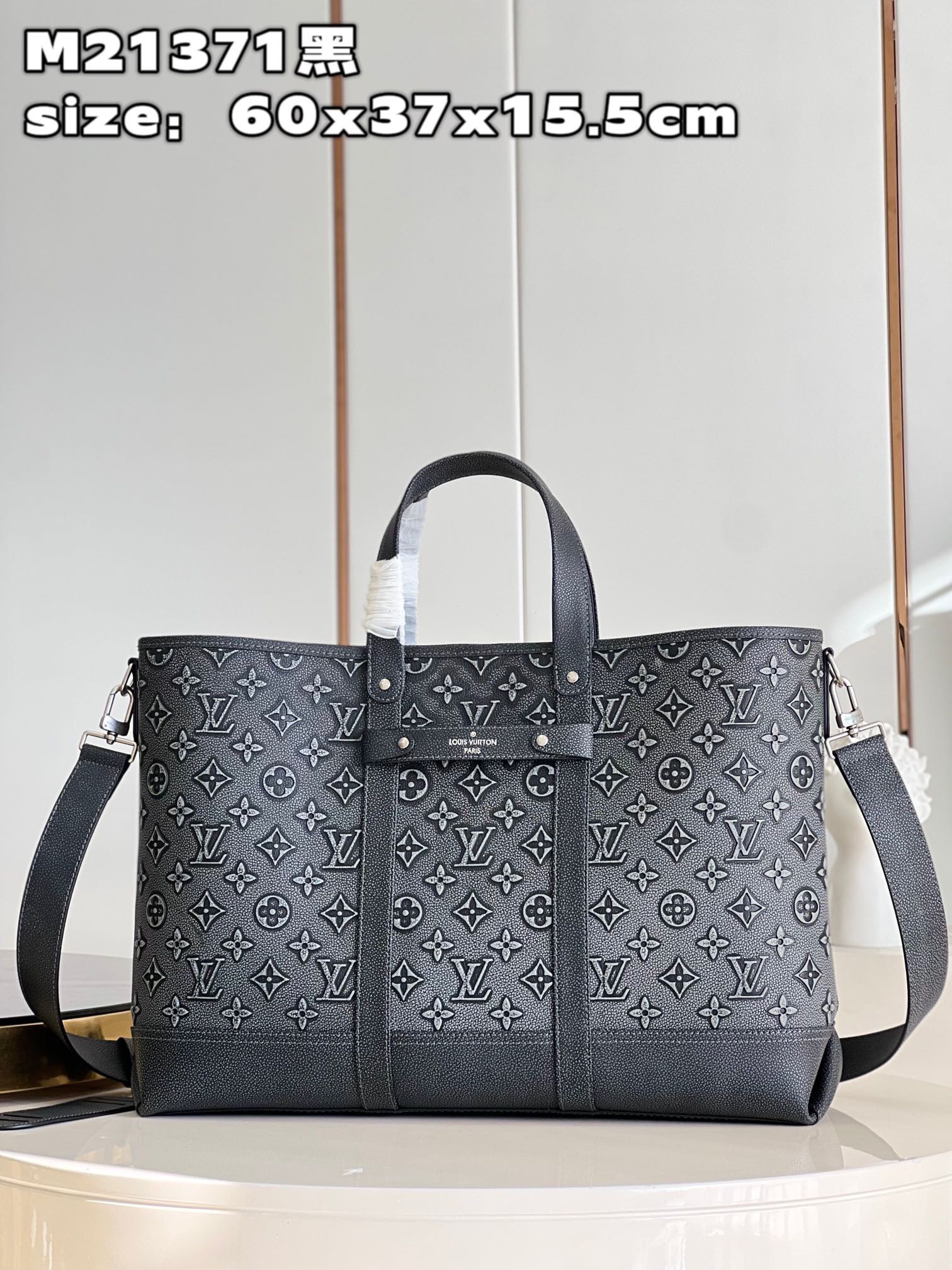 L*ouis V*uitton tote journey m21371 Top Bag