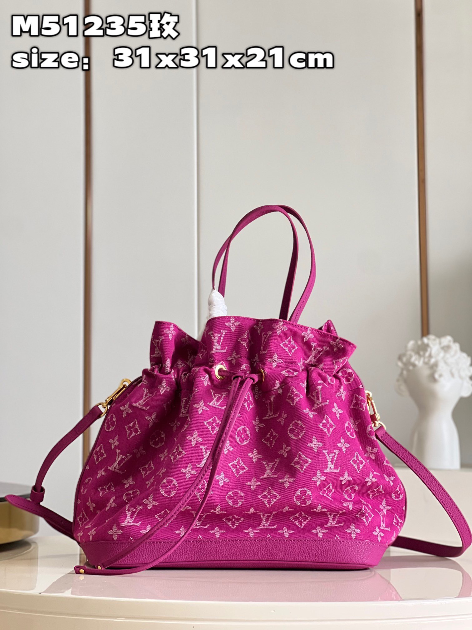 Women L*ouis V*uitton Top Bag