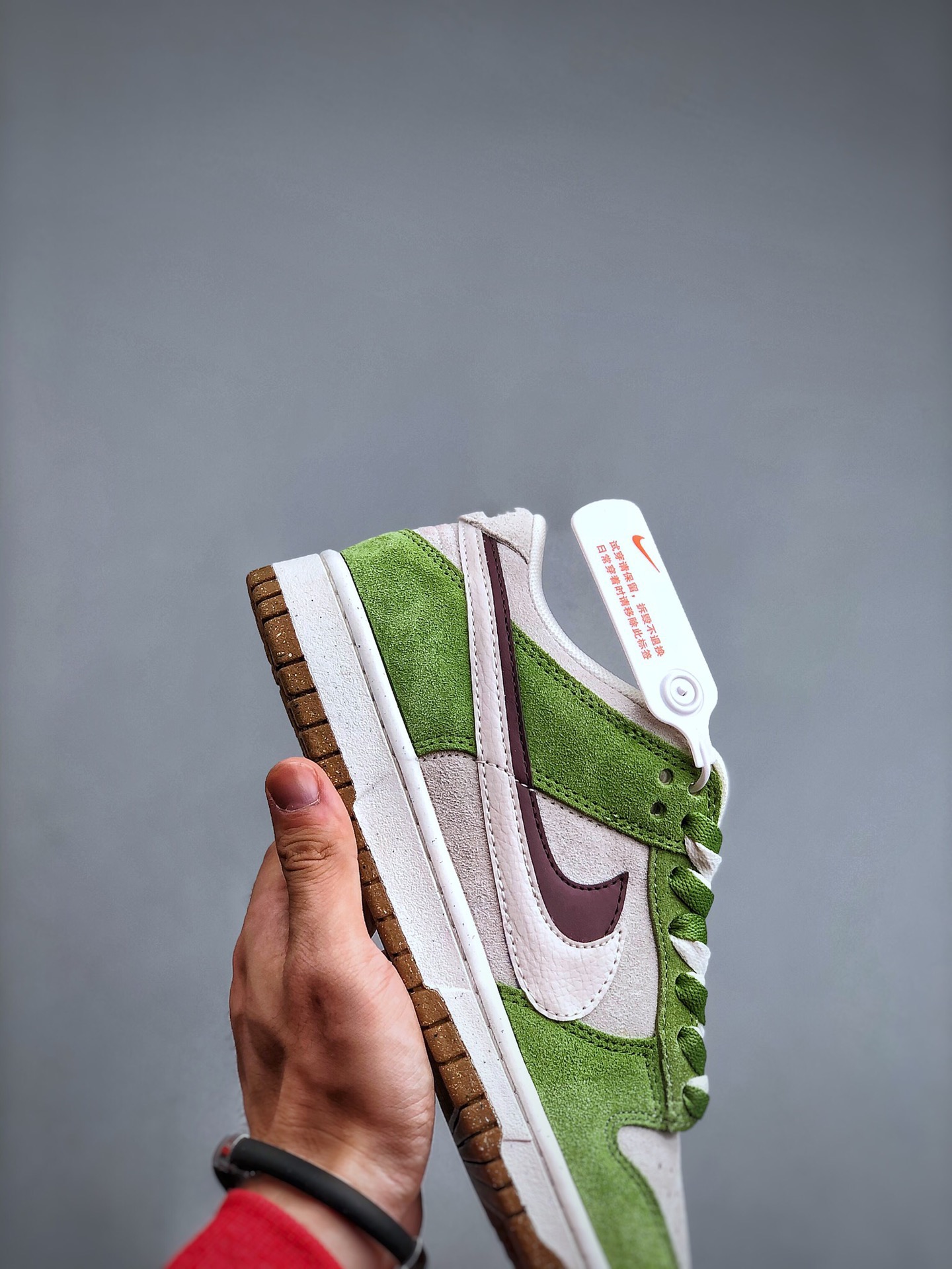 Nike SB Dunk low