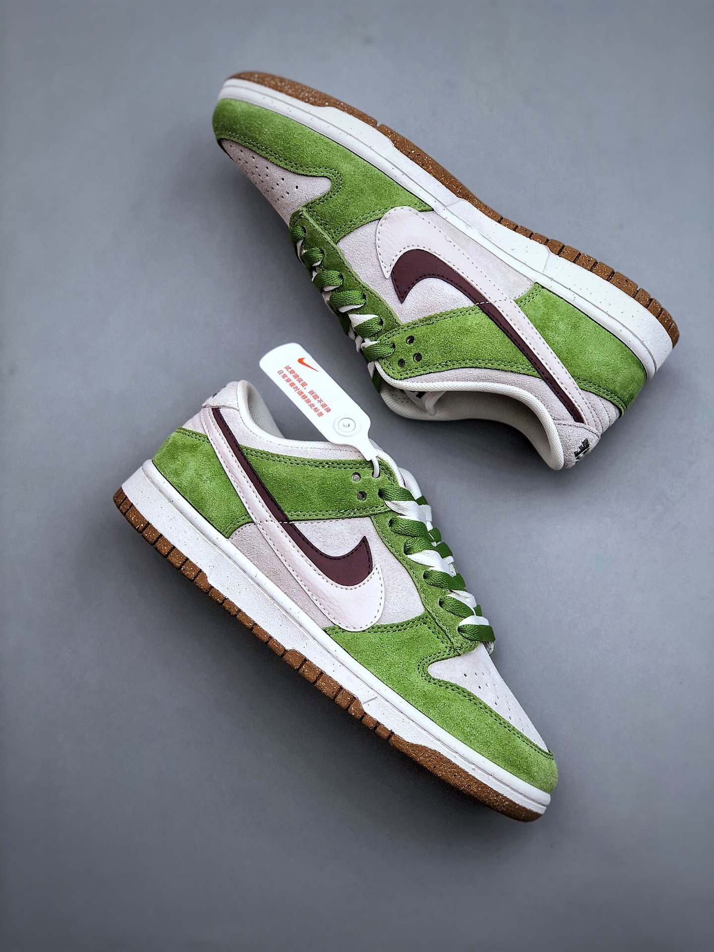 Nike SB Dunk low