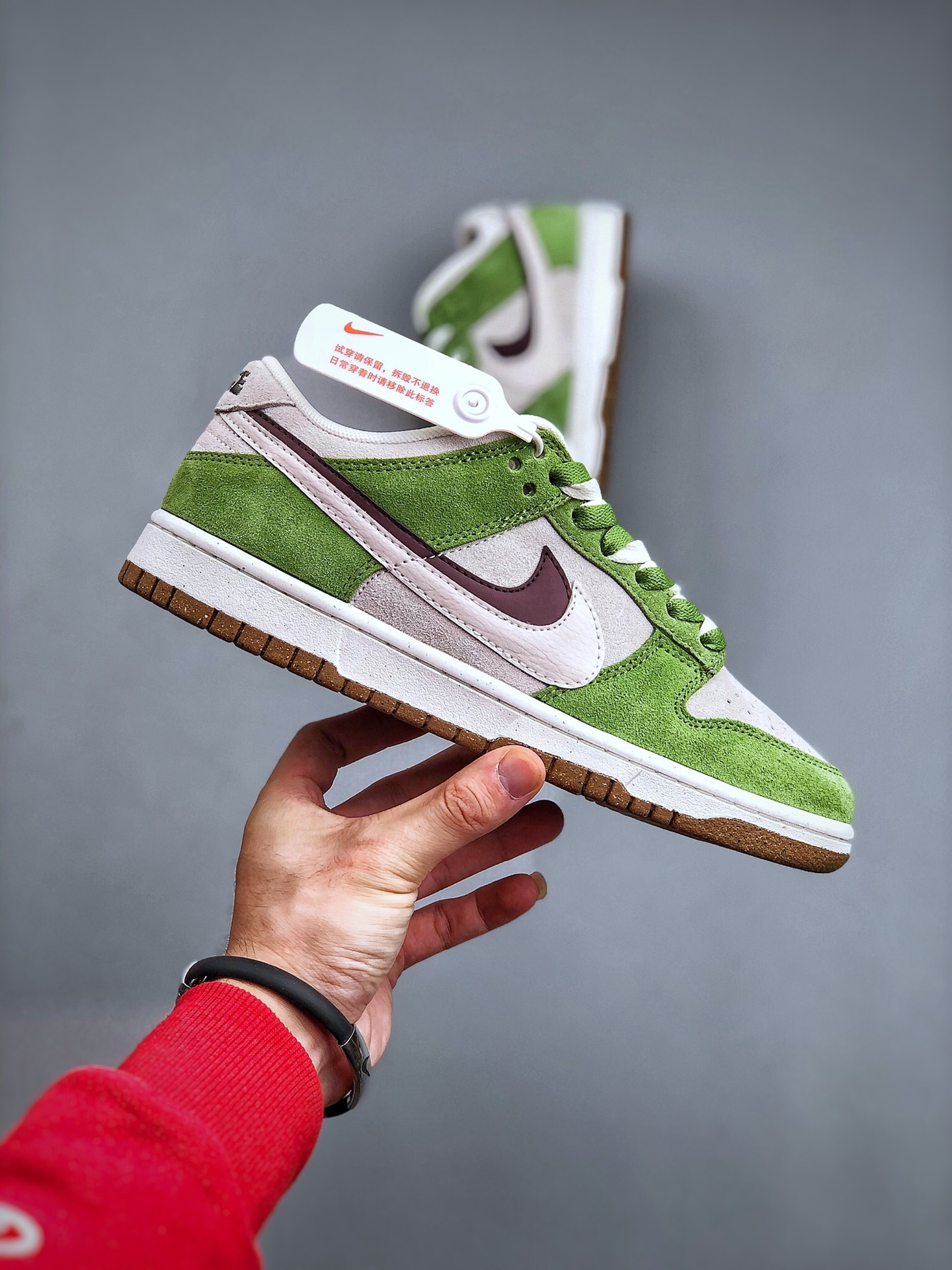 Nike SB Dunk low