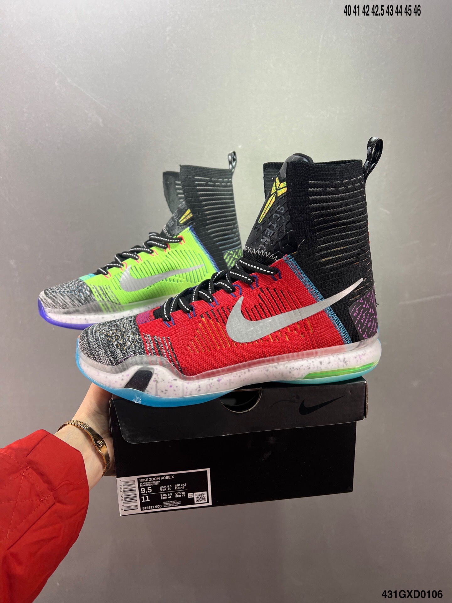 NIKE Kobe 8 system