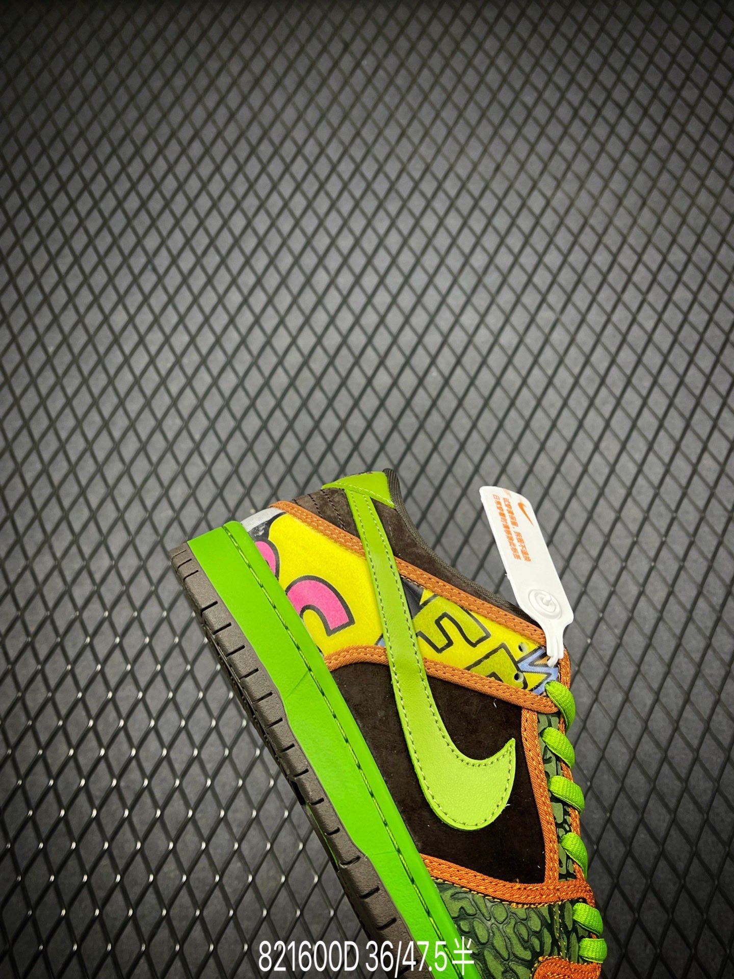 Nike SB Dunk low
