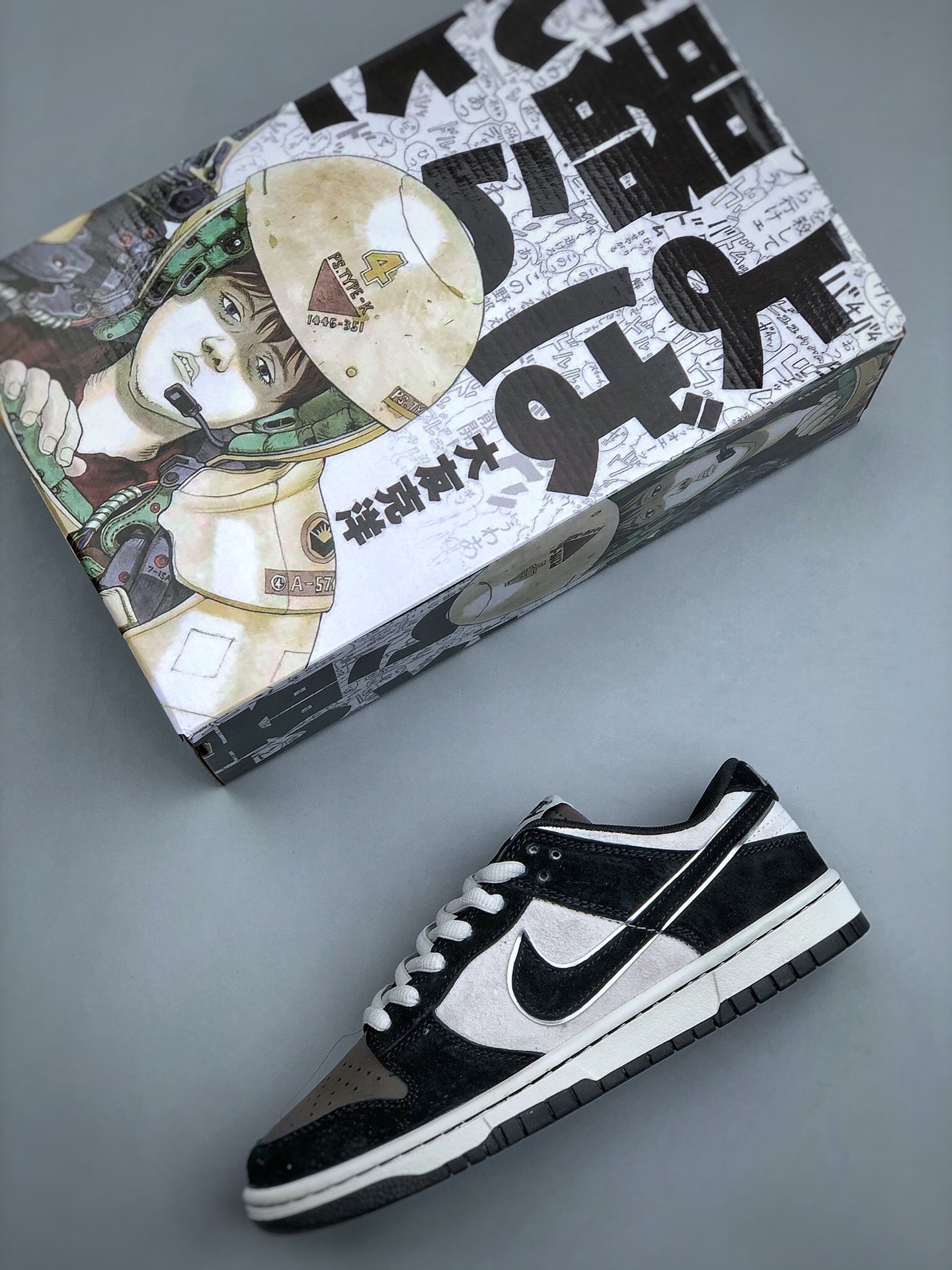 Nike SB Dunk low