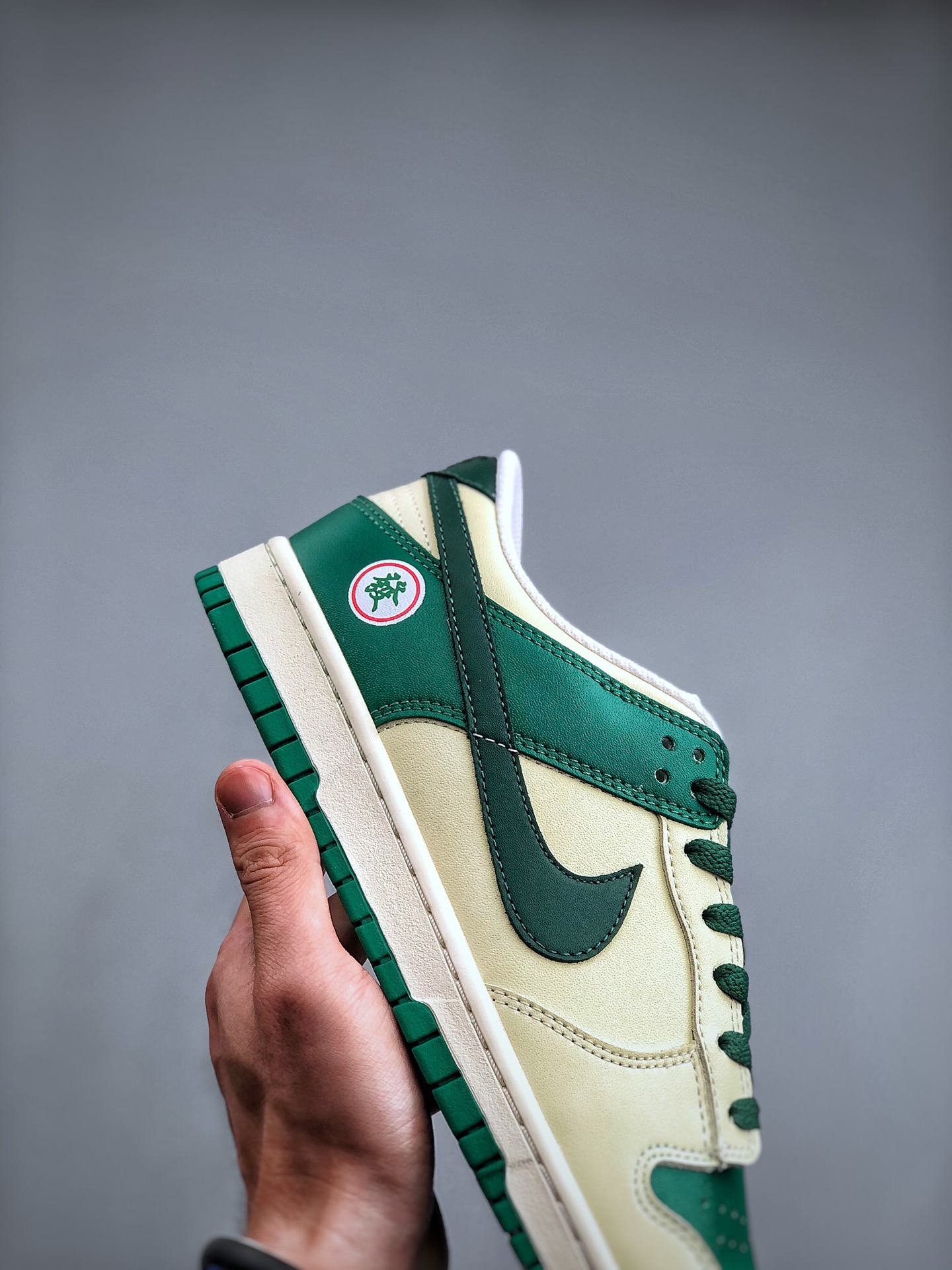 Nike SB Dunk low