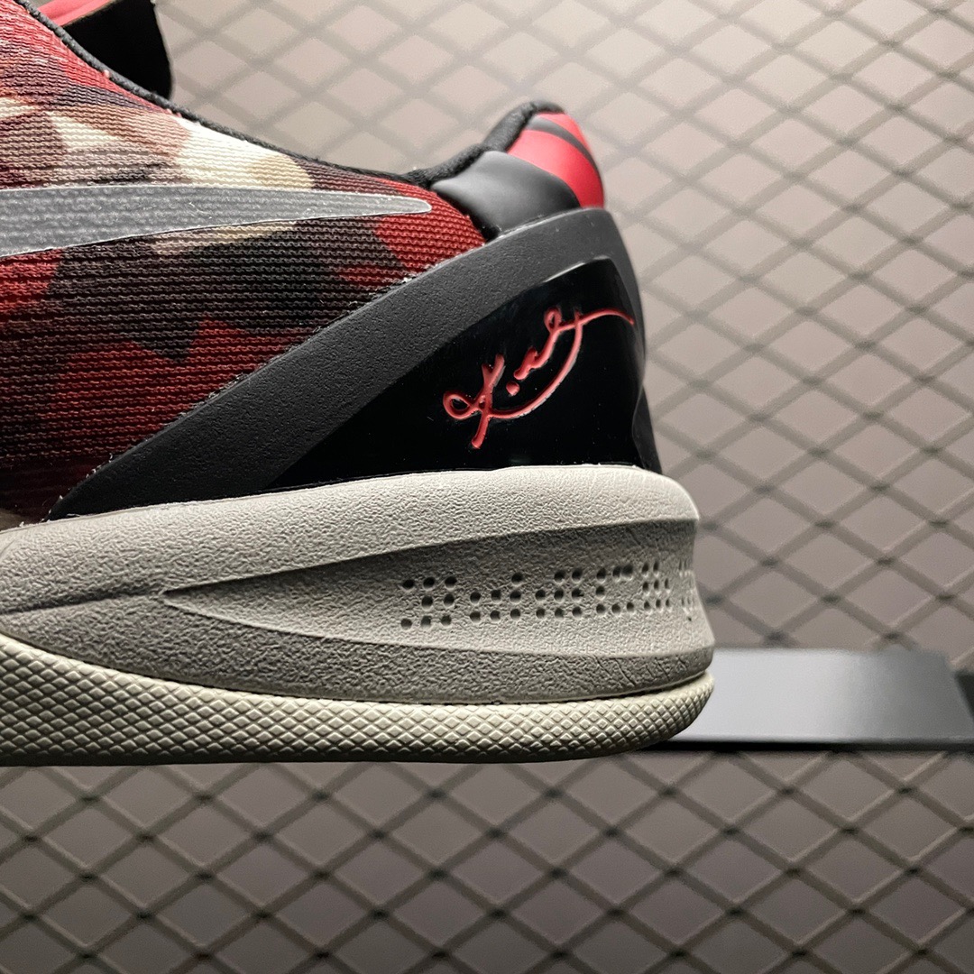 Nike kobe8