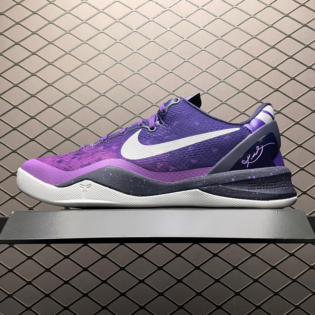 Nike kobe8