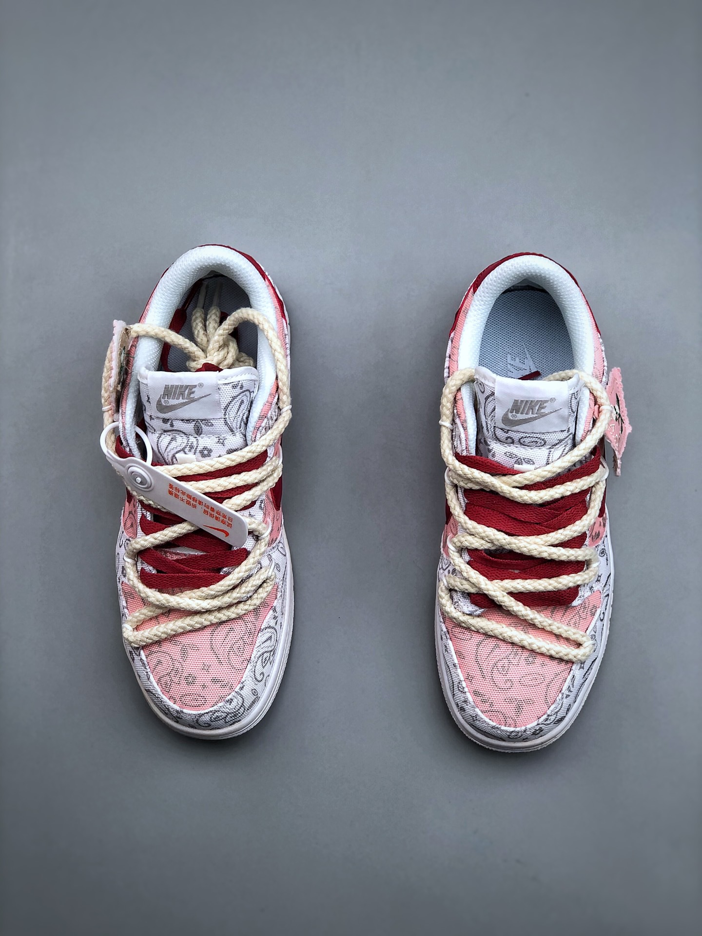 Nike SB Dunk Low