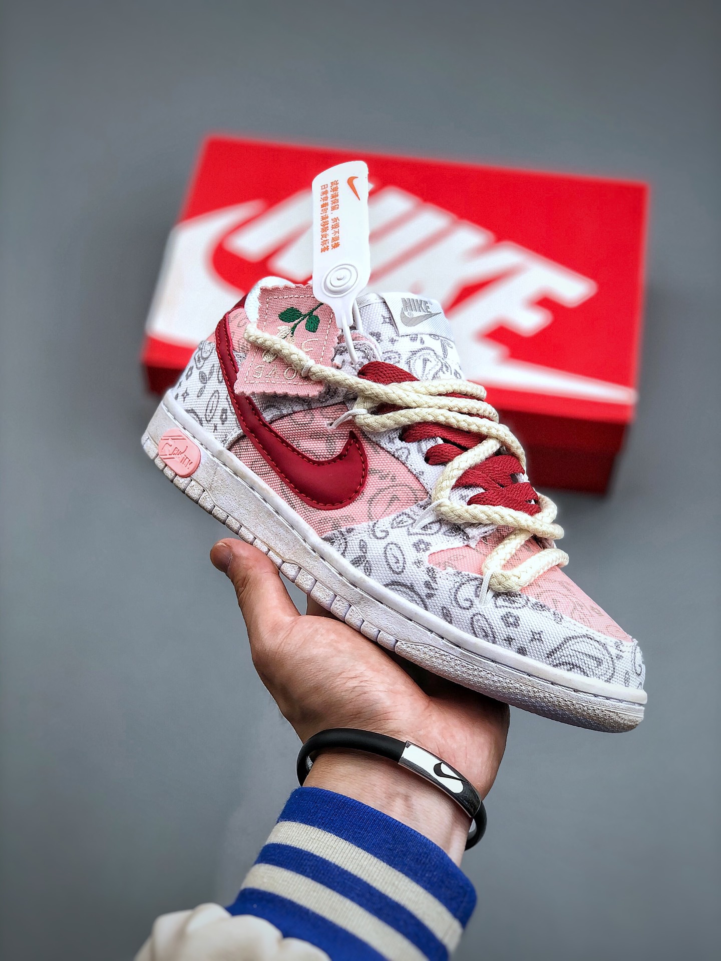 Nike SB Dunk Low