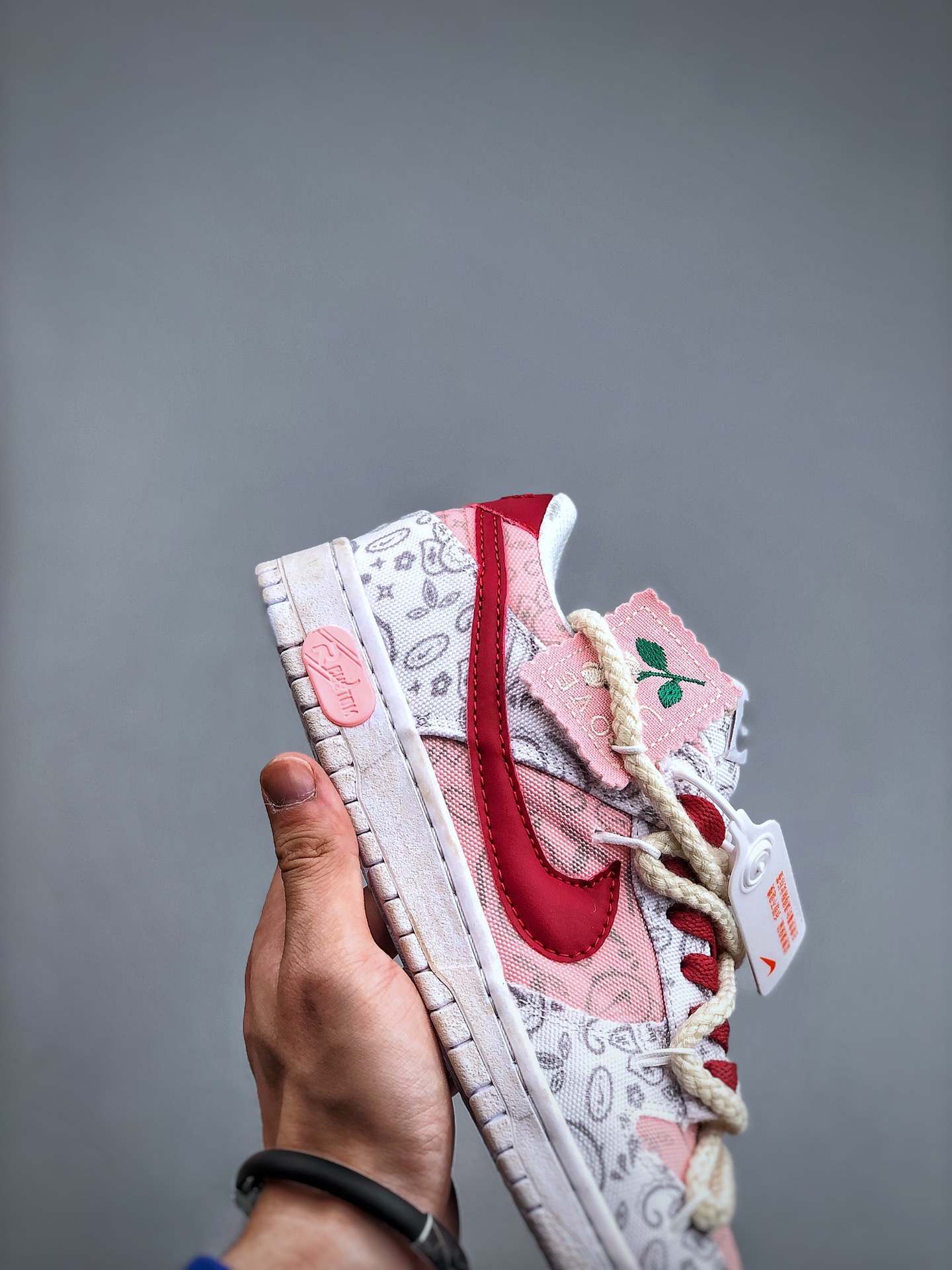 Nike SB Dunk Low