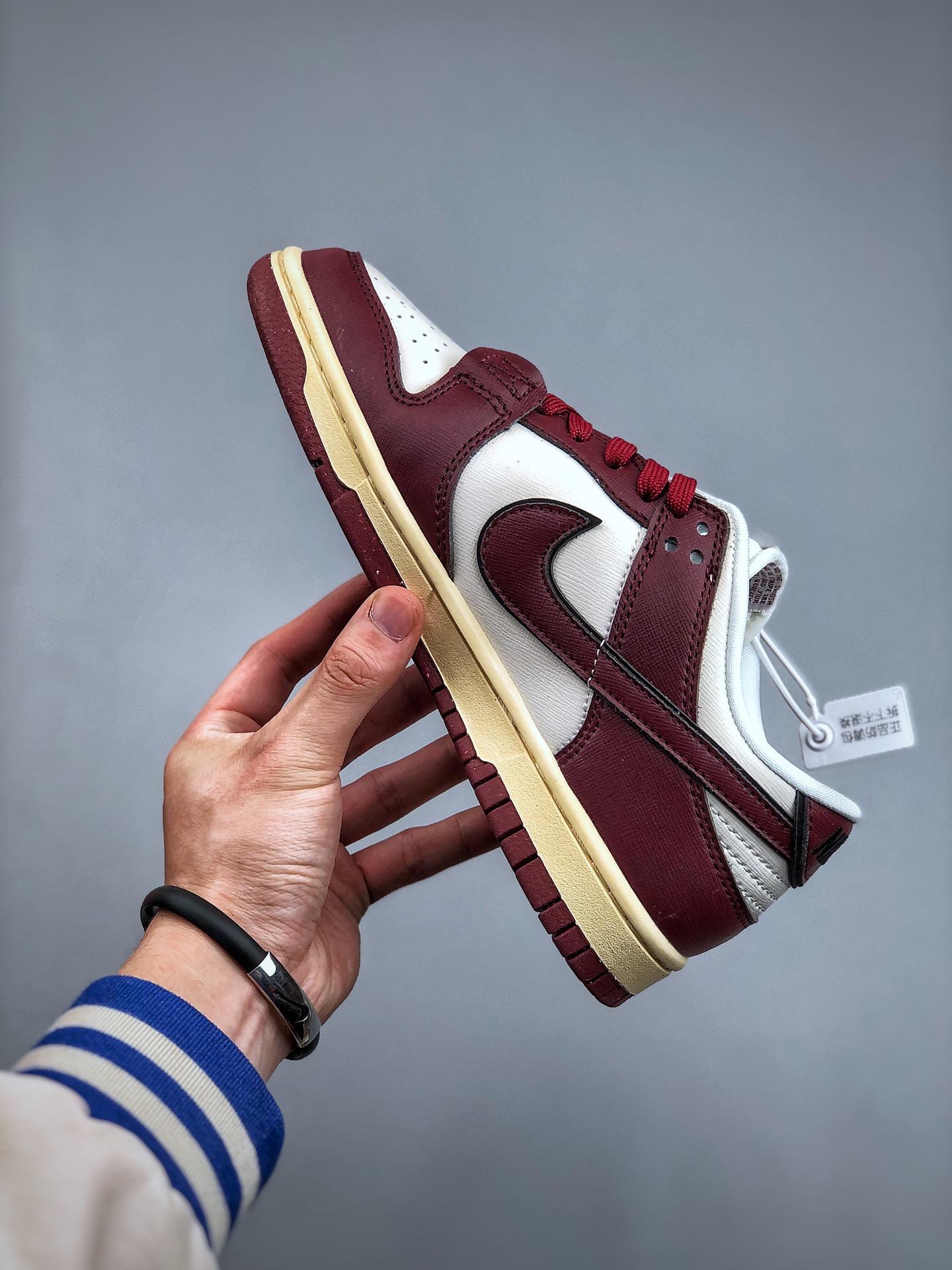 Nike SB Dunk Low