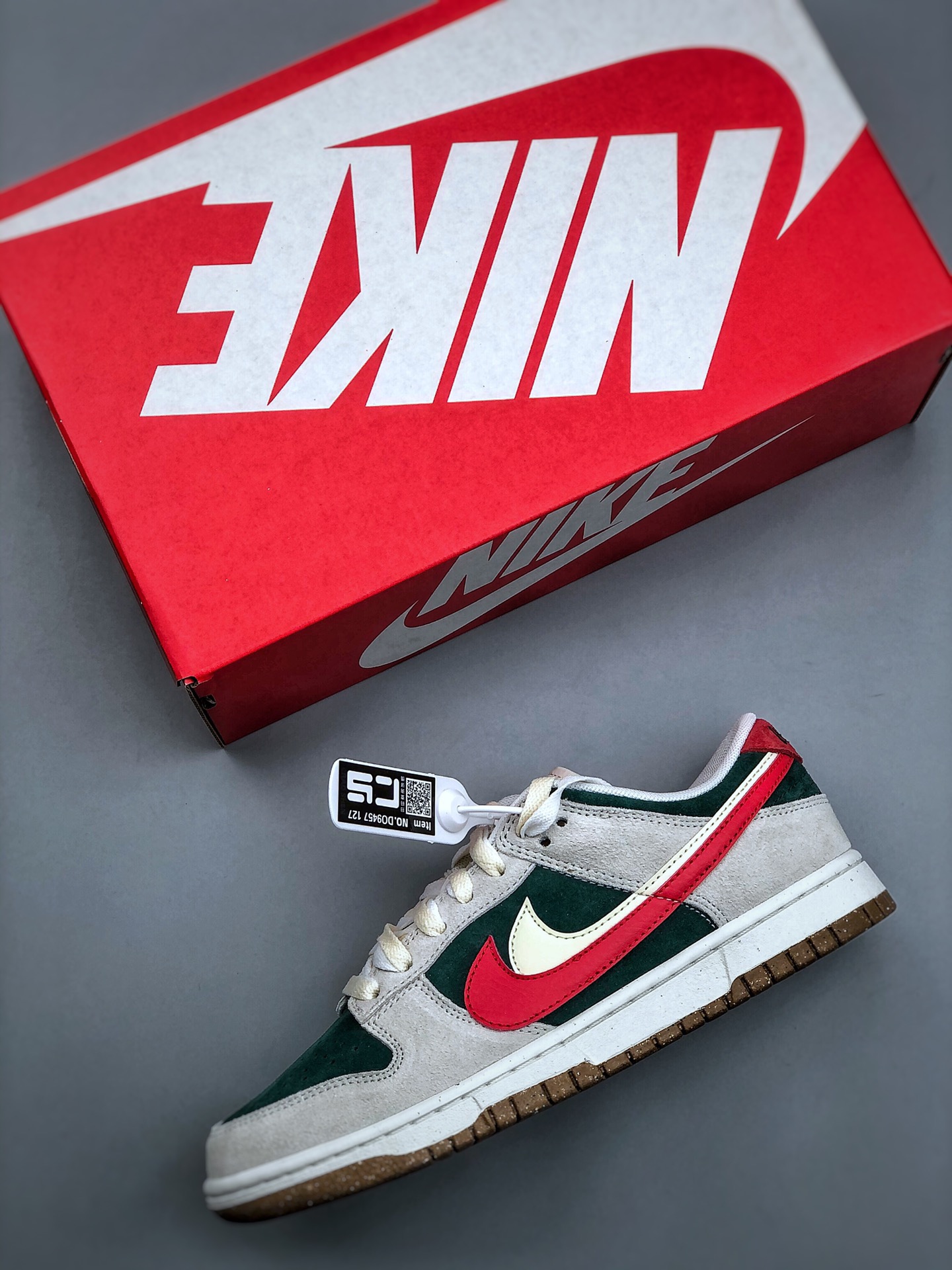 Nike SB Dunk Low