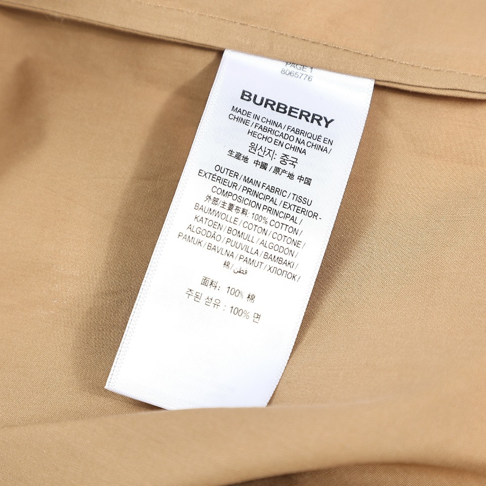 Men shirt