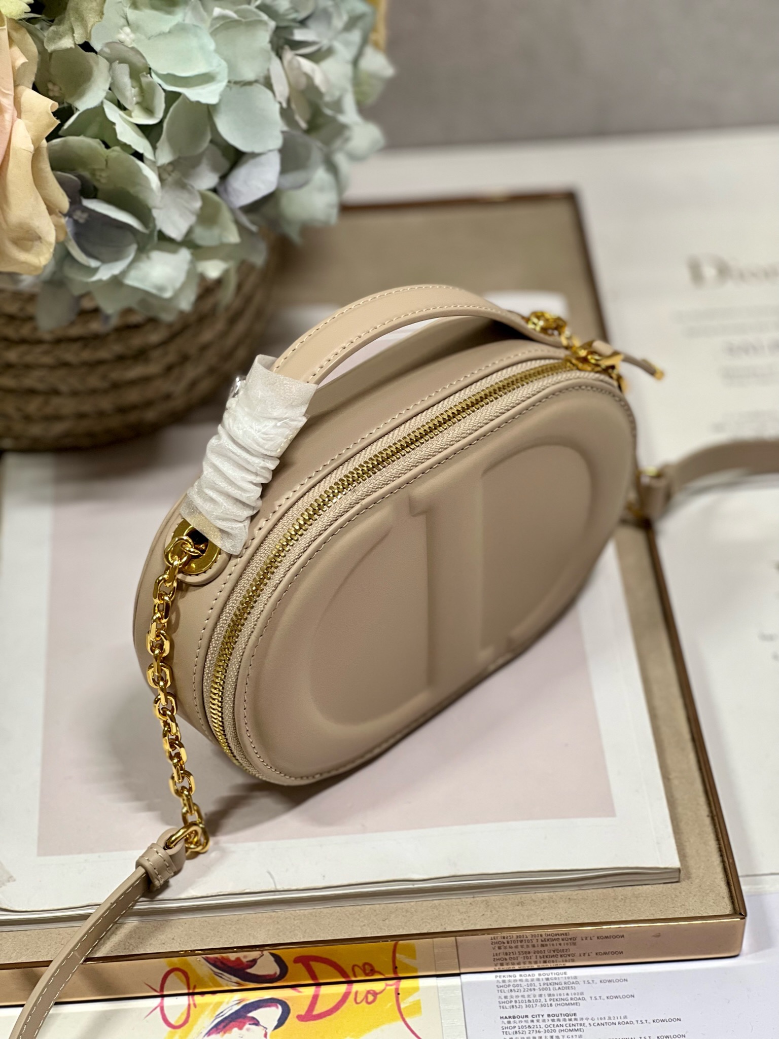D*ior Bag Top Quality