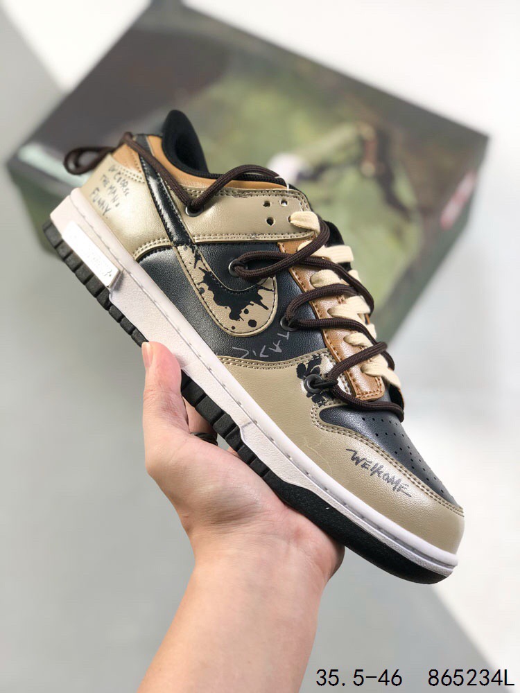Nike SB Dunk Low