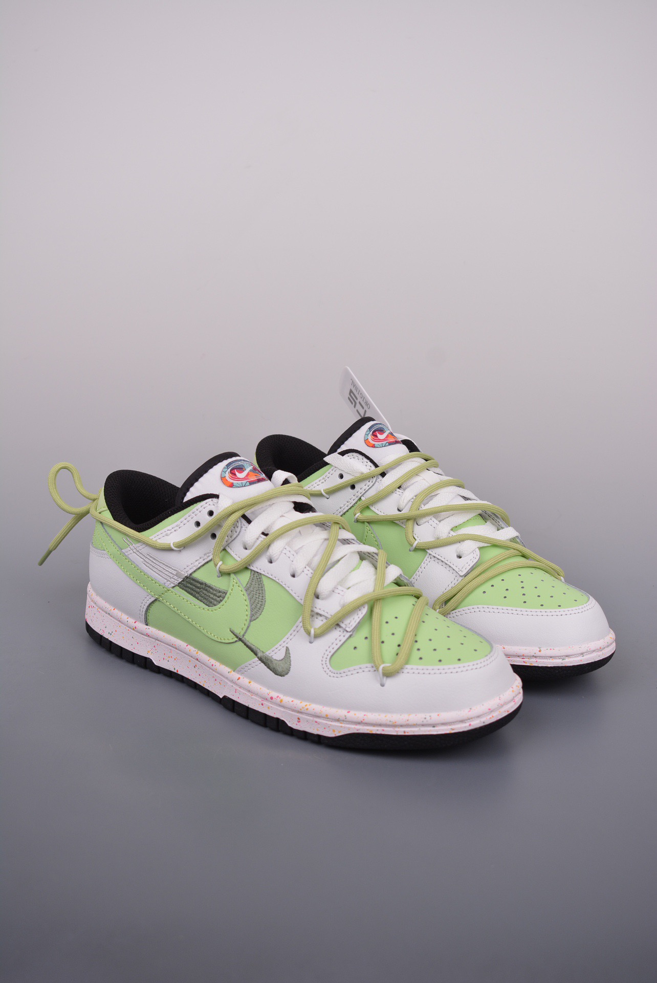 Nike SB Dunk Low