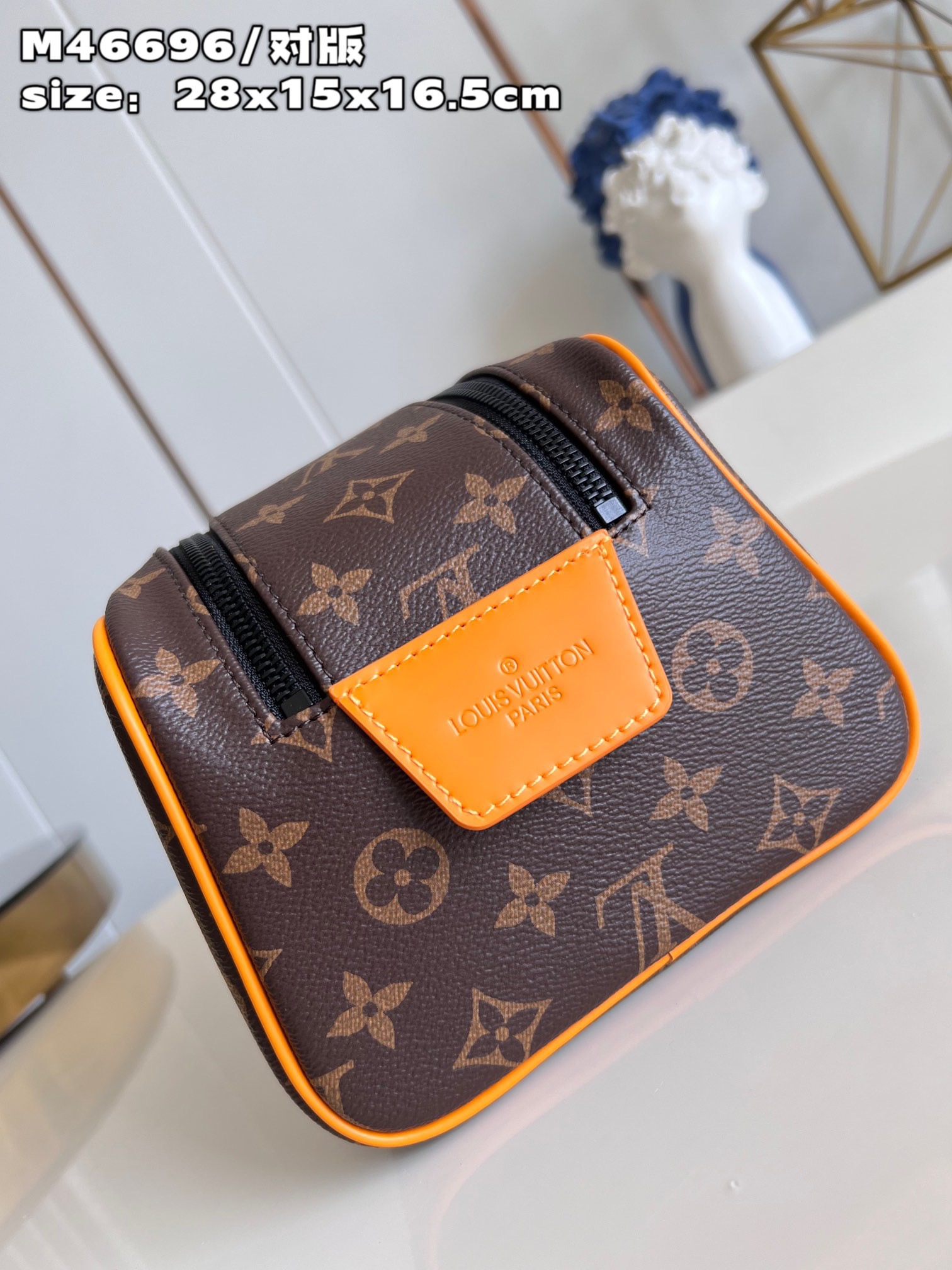 L*ouis V*uitton Top Bag