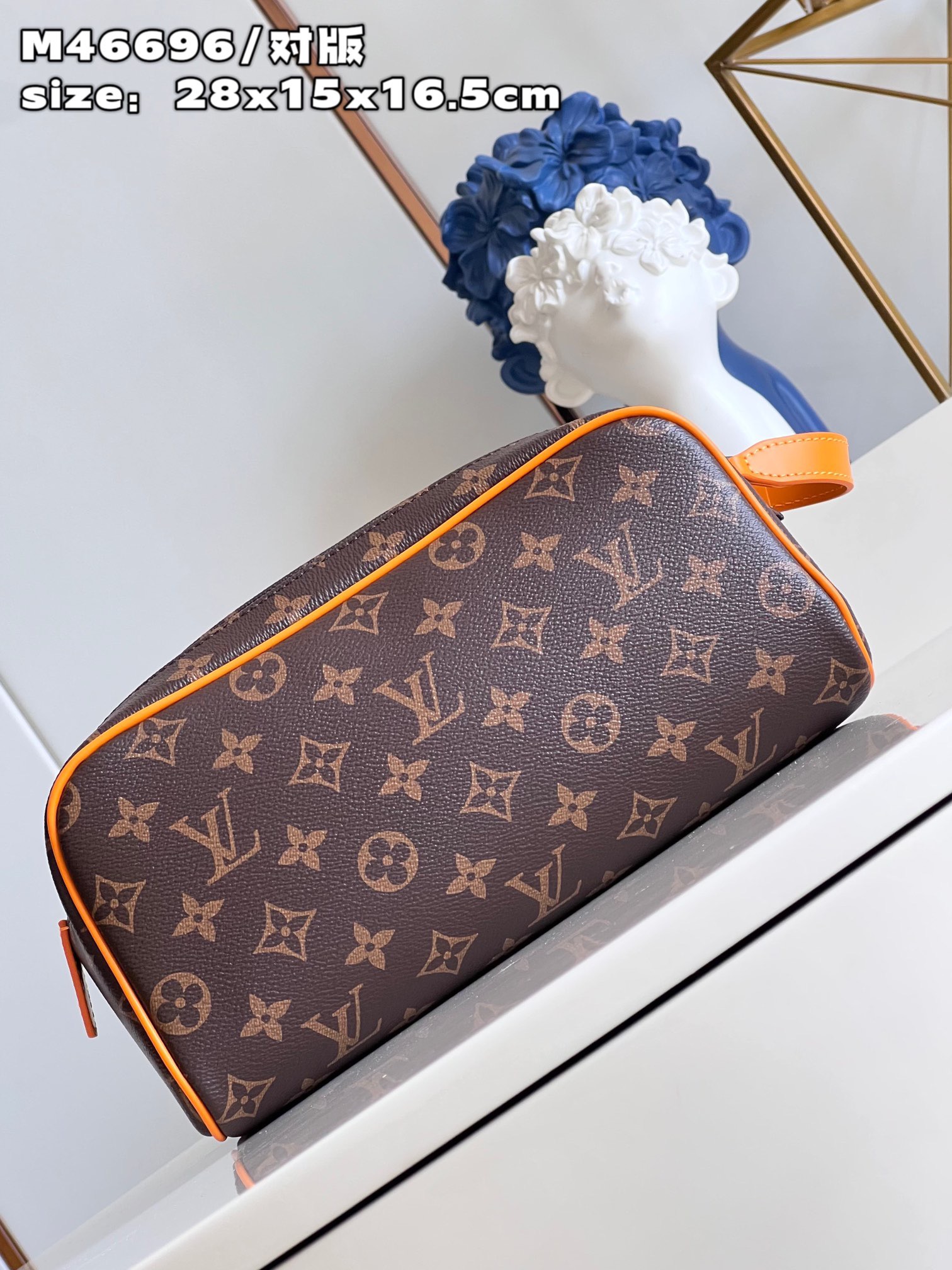 L*ouis V*uitton Top Bag