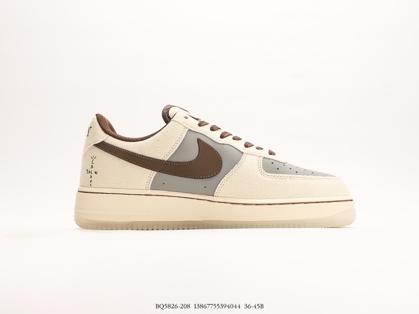 Nike Air Force 1 low