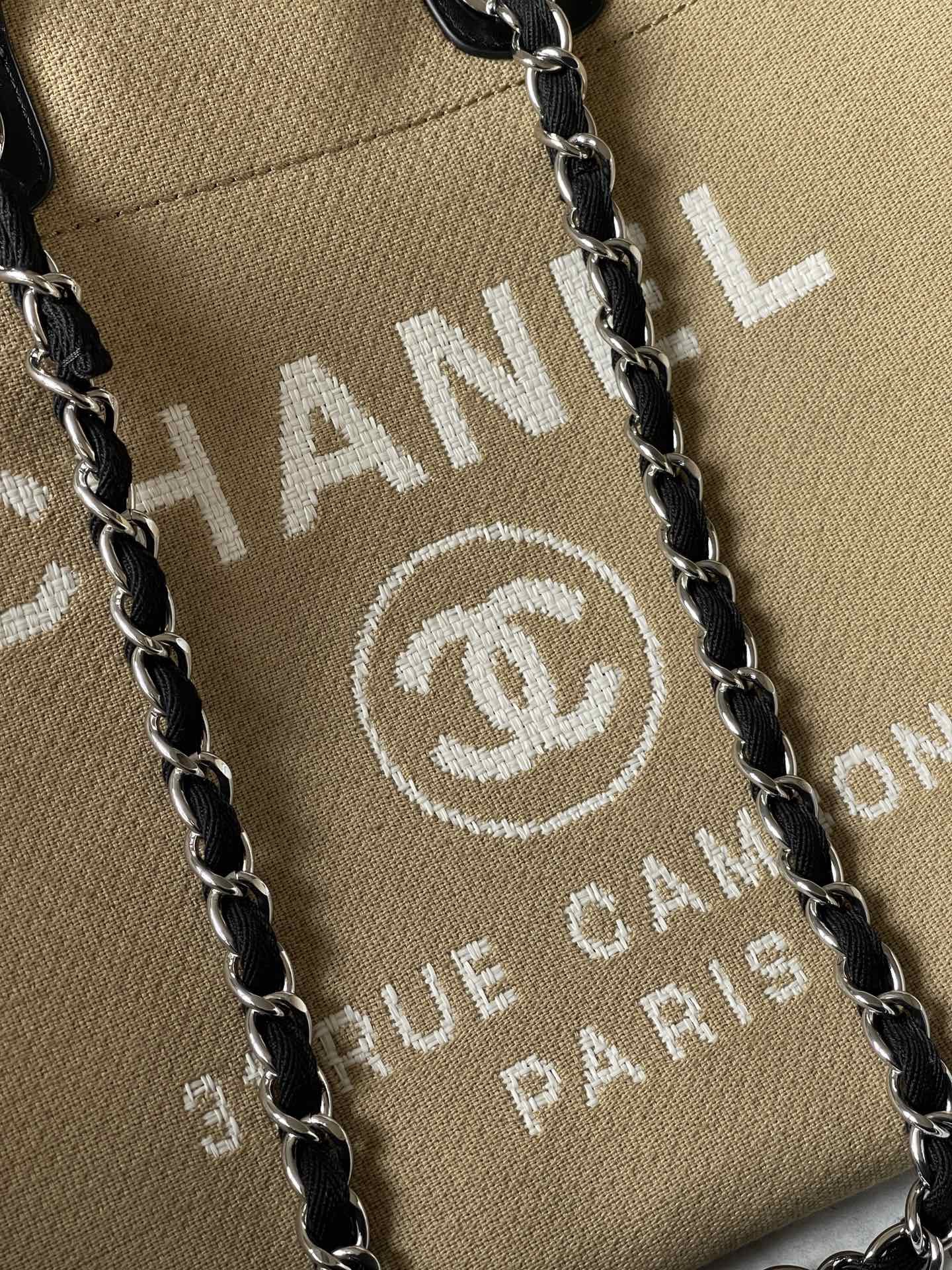C*hanel Top Bag 66941