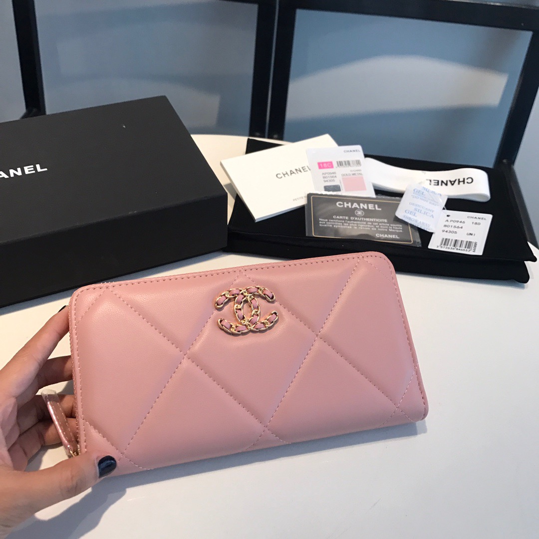 C*hanel Bag Top Quality 0946