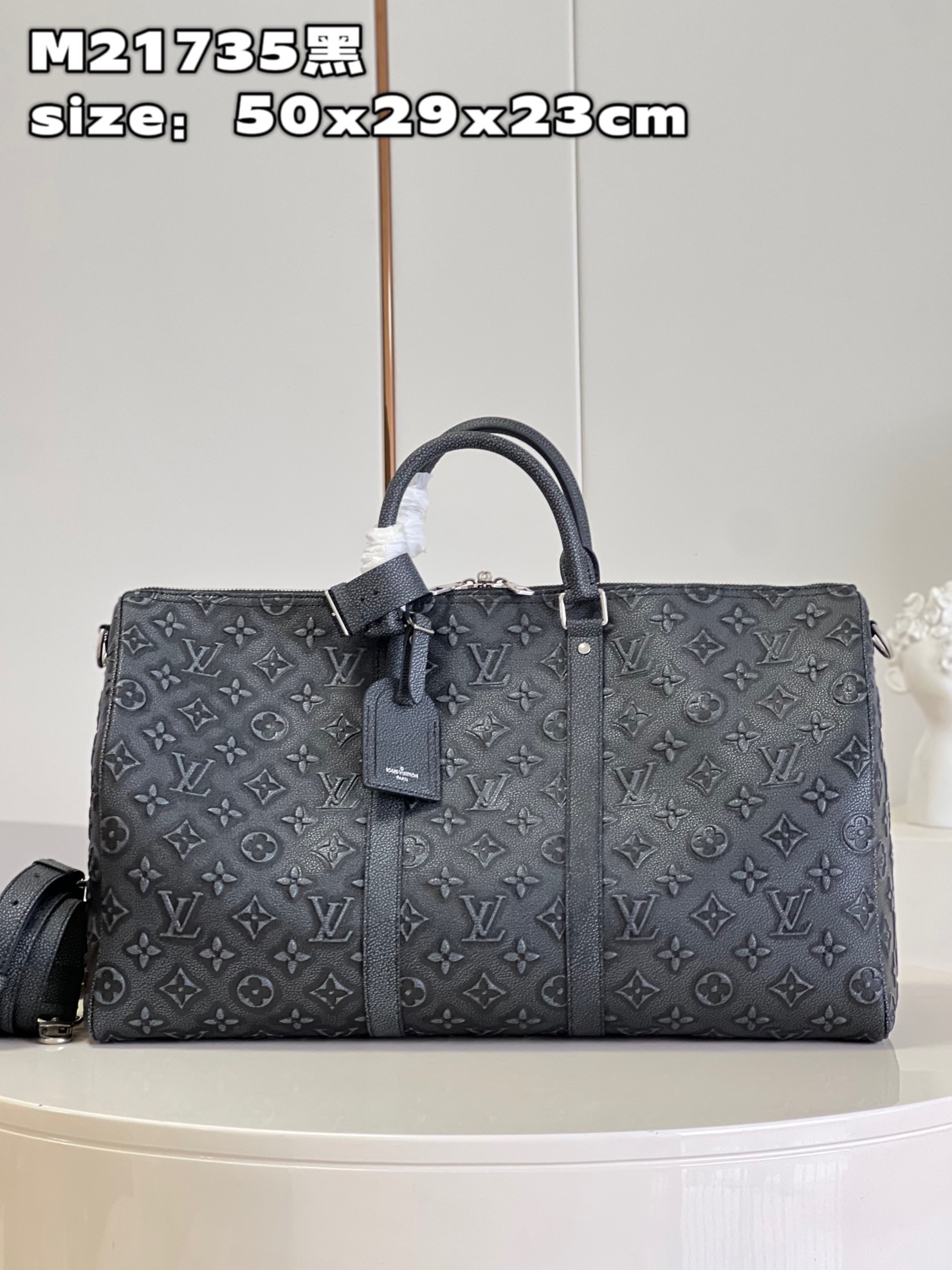 L*ouis V*uitton Top Bag m21375