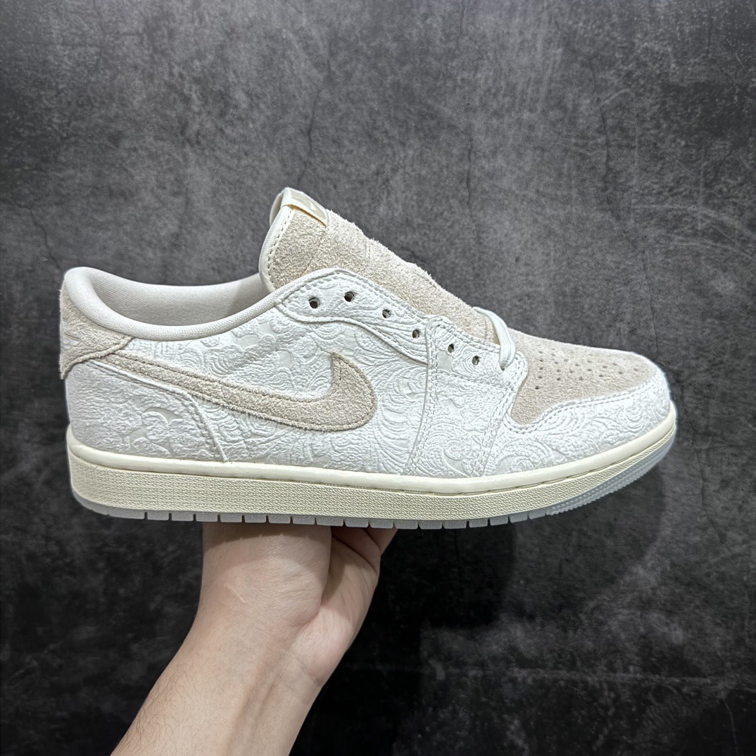 Air Jordan 1