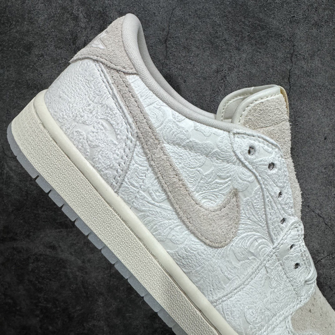 Air Jordan 1