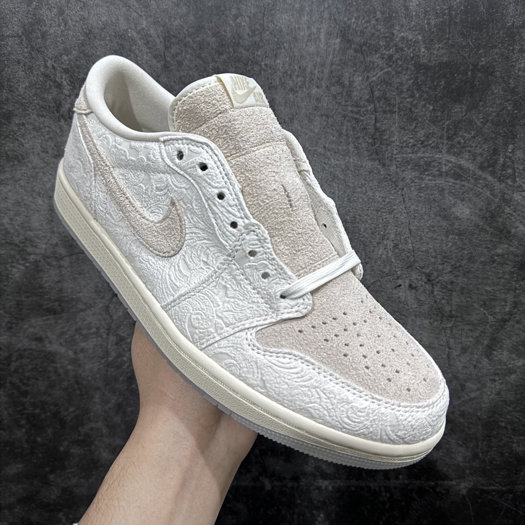 Air Jordan 1