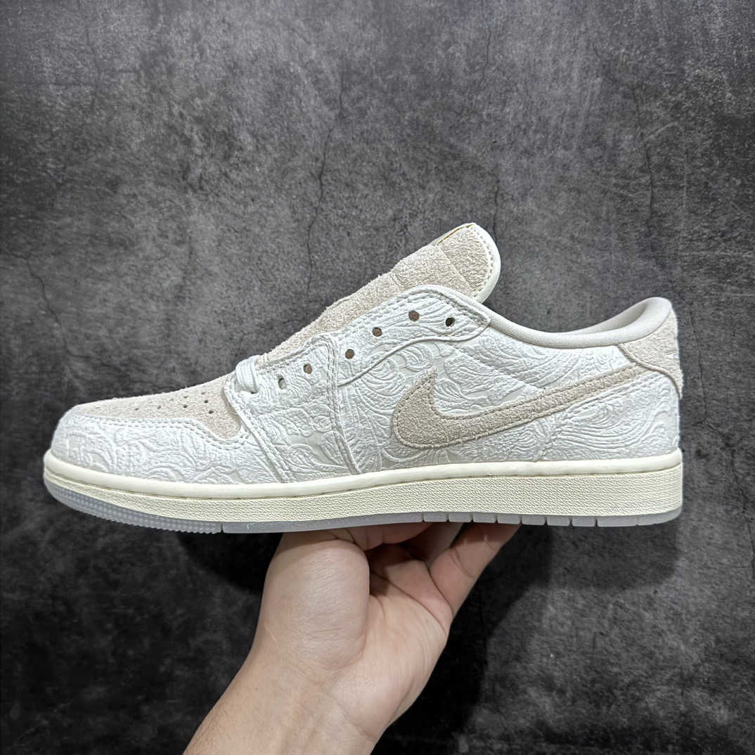 Air Jordan 1