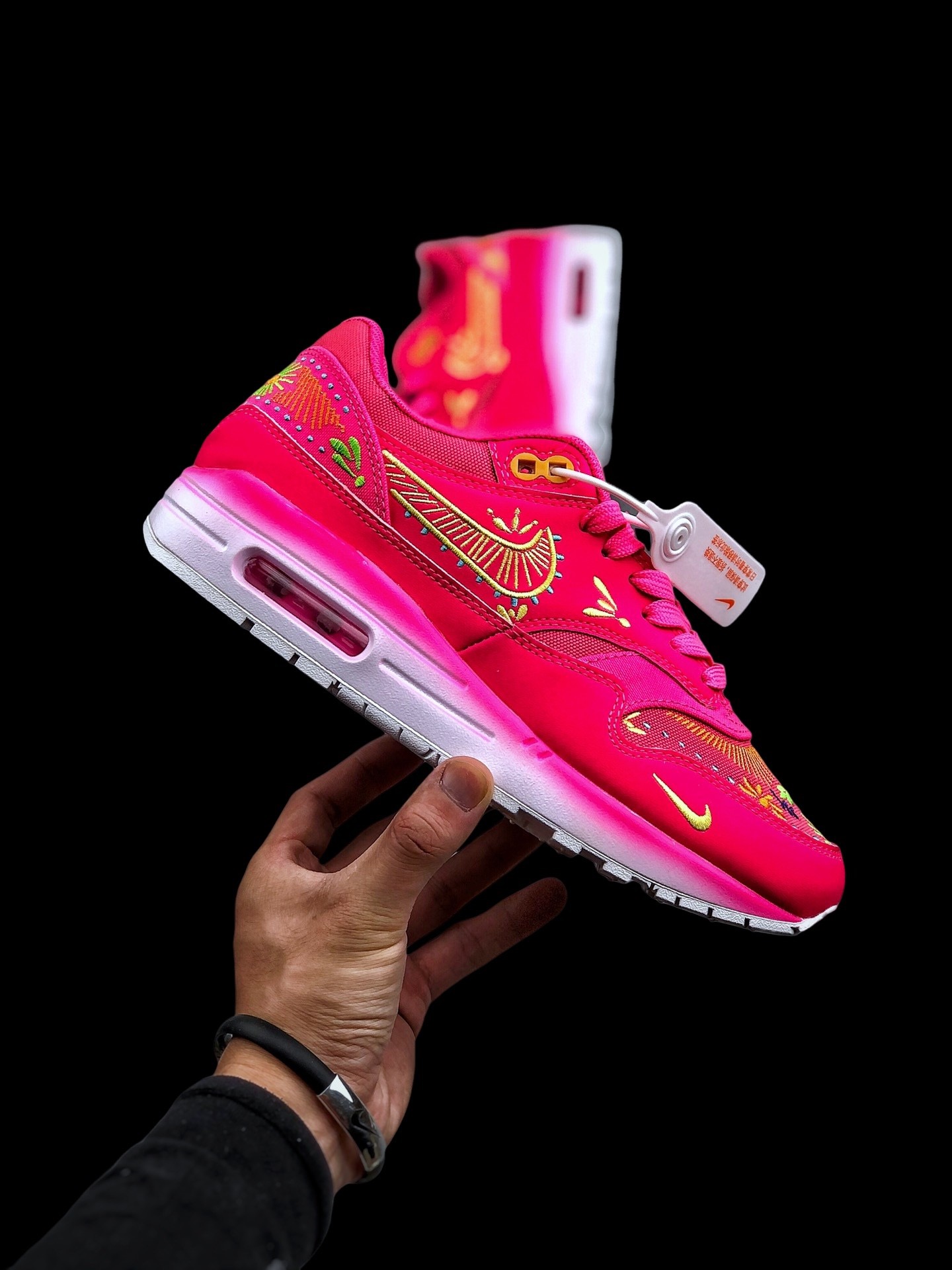 Nike AIR Max 1
